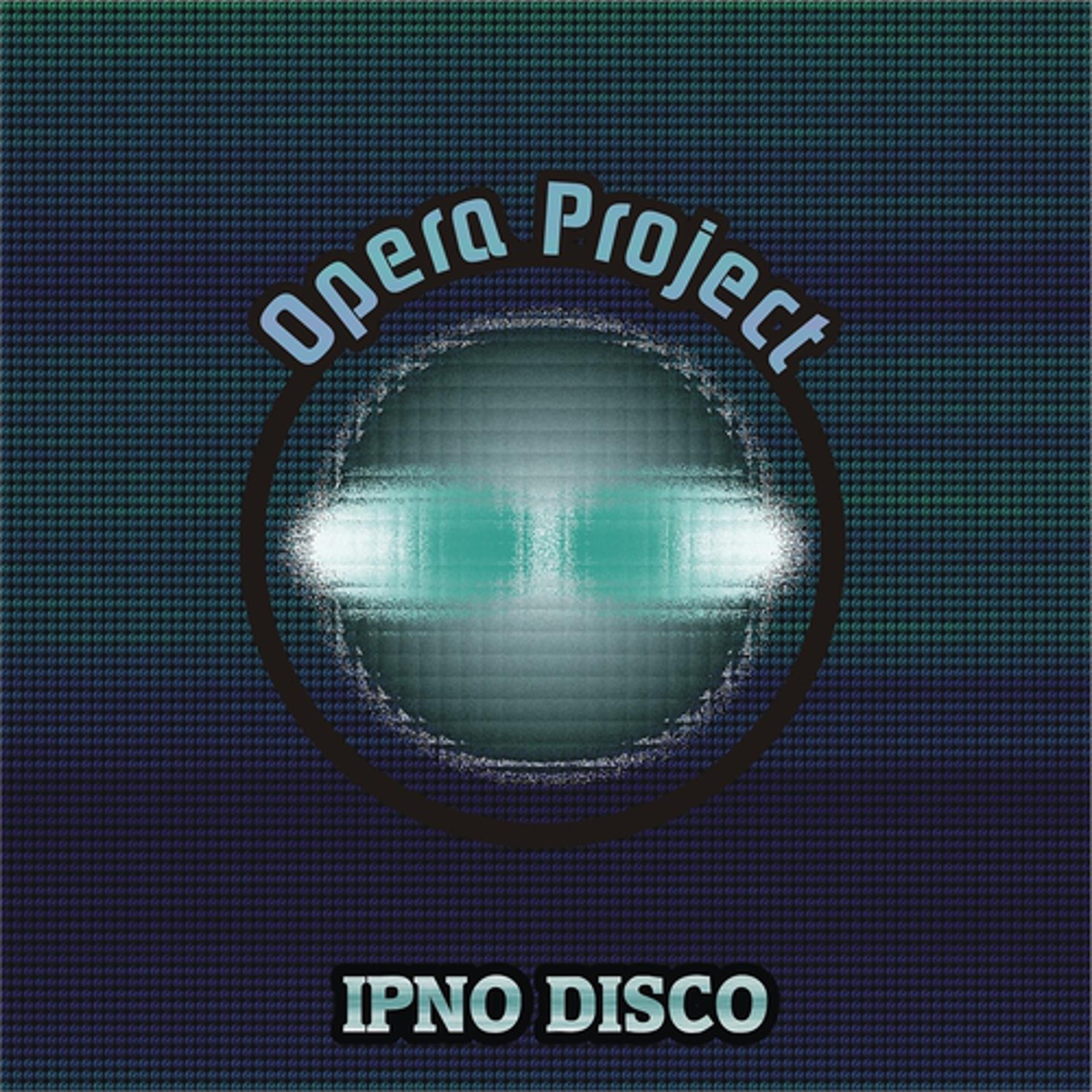 Постер альбома Ipno Disco