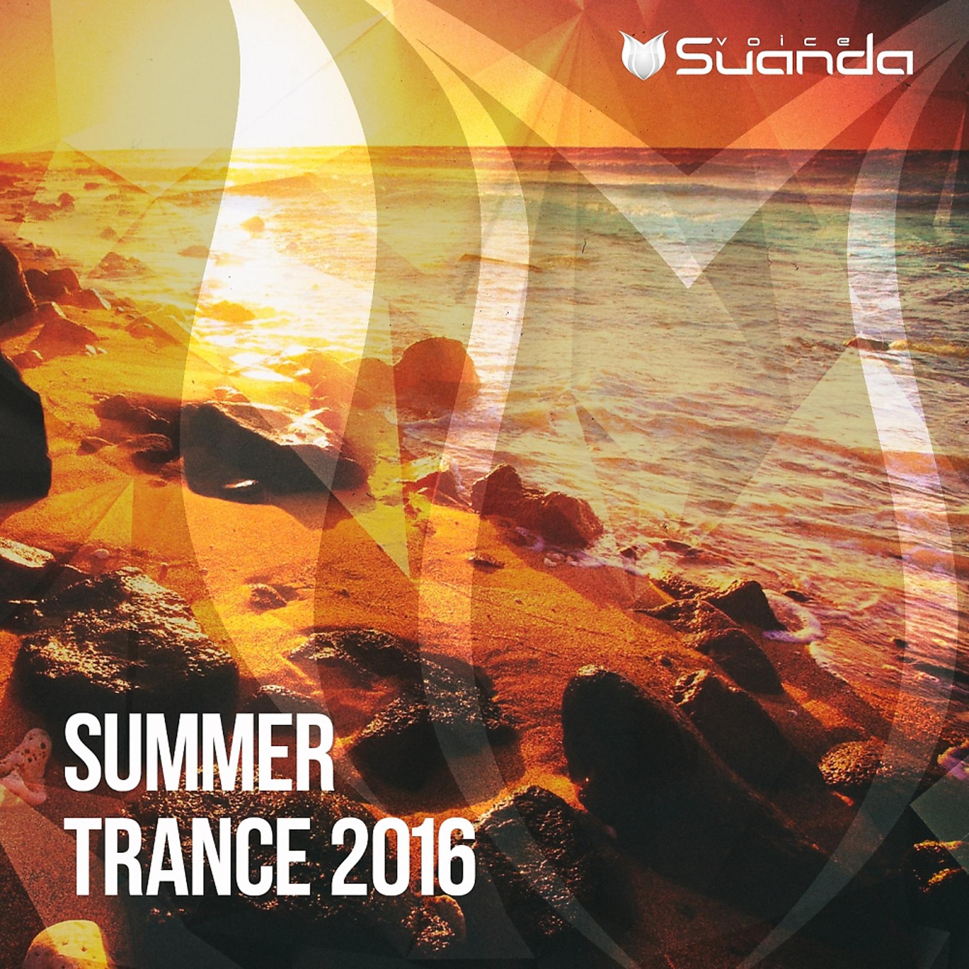 Постер альбома Summer Trance 2016