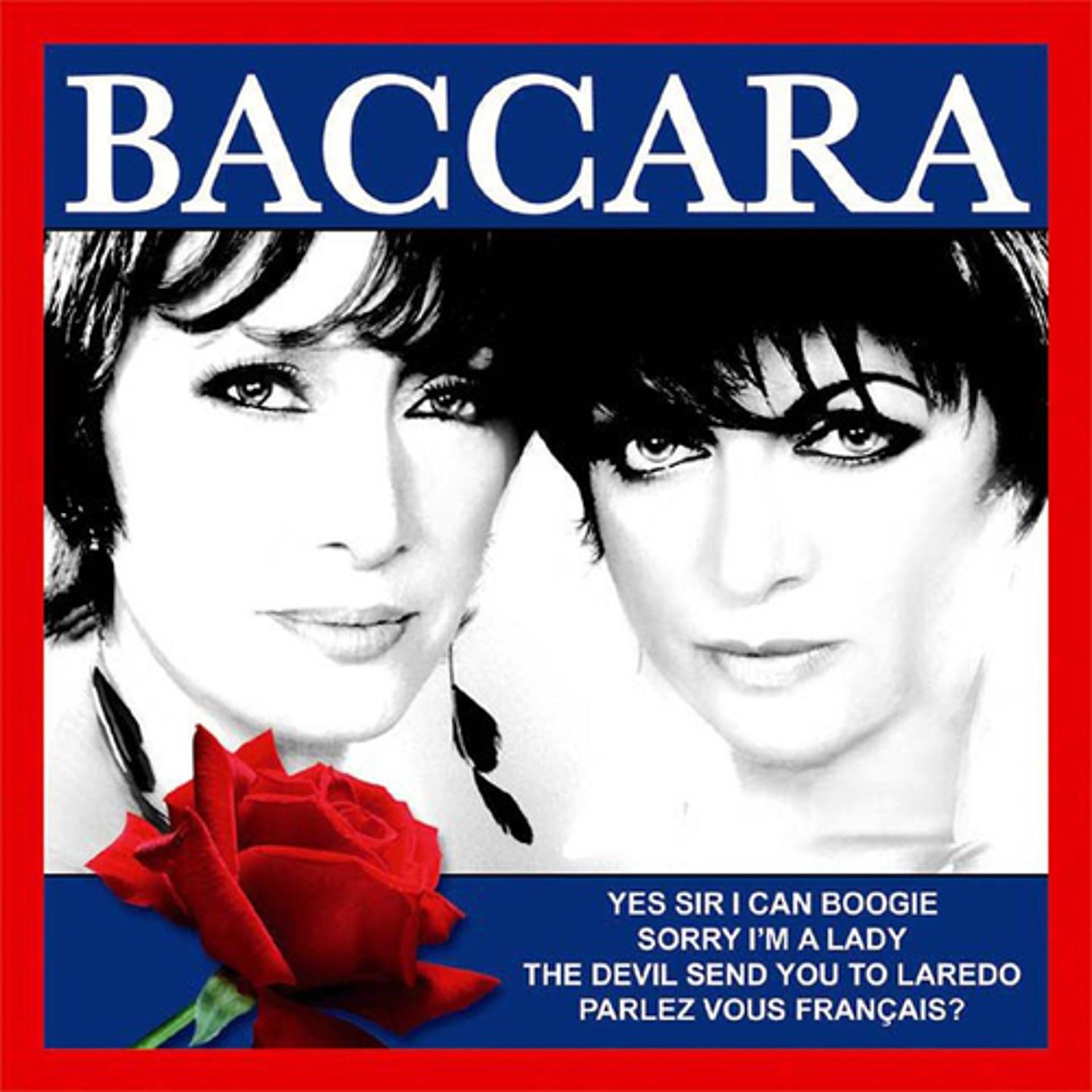 Группа баккара слушать. Группа Baccara. Баккара группа(1977).. Baccara обложка. Baccara обложки альбомов.