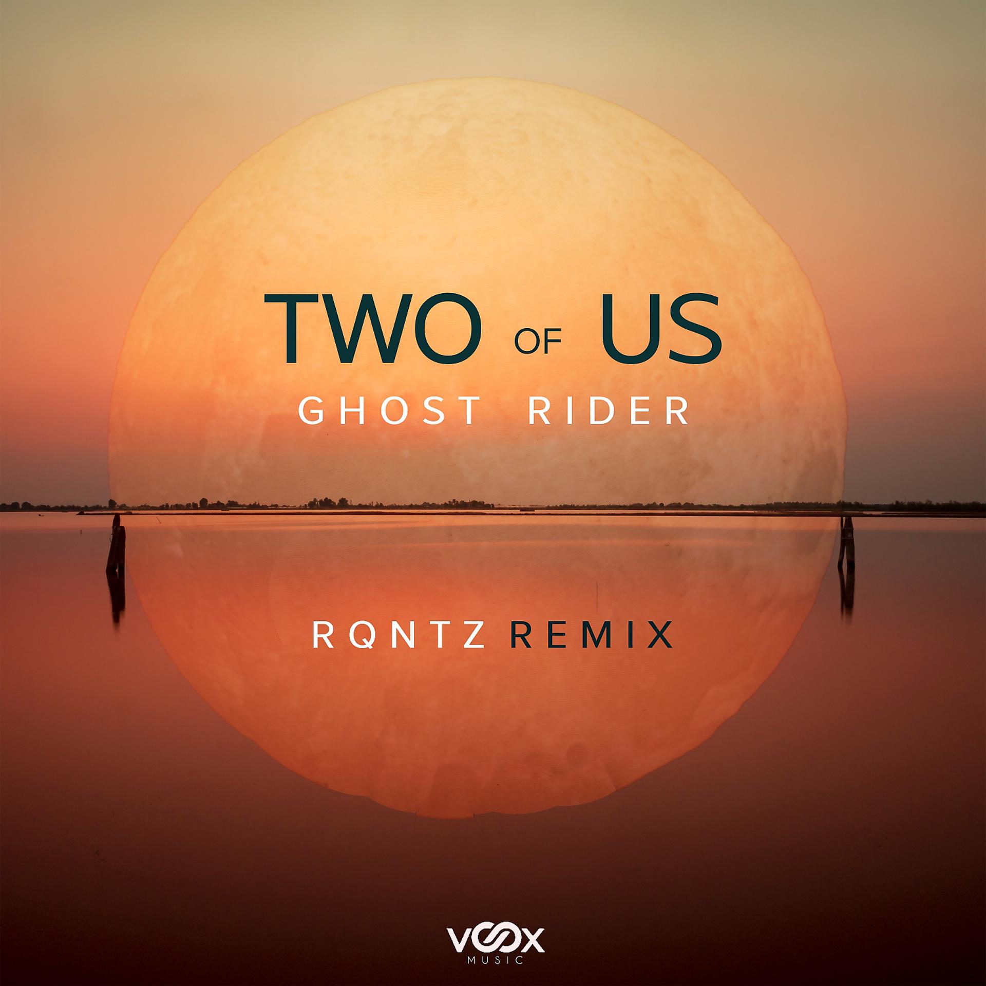 Постер альбома Two of Us (Rqntz Remix)