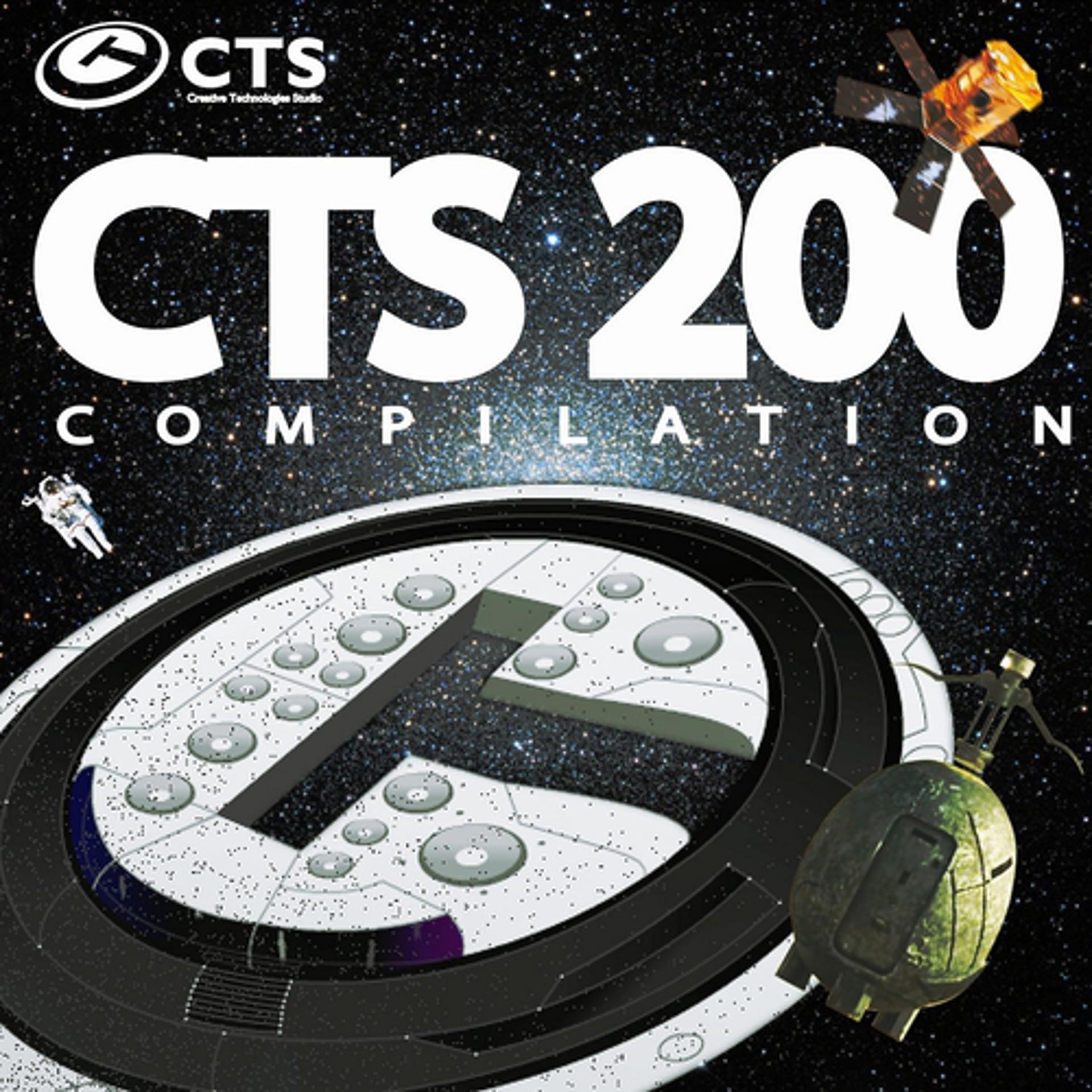 Постер альбома Cts 200
