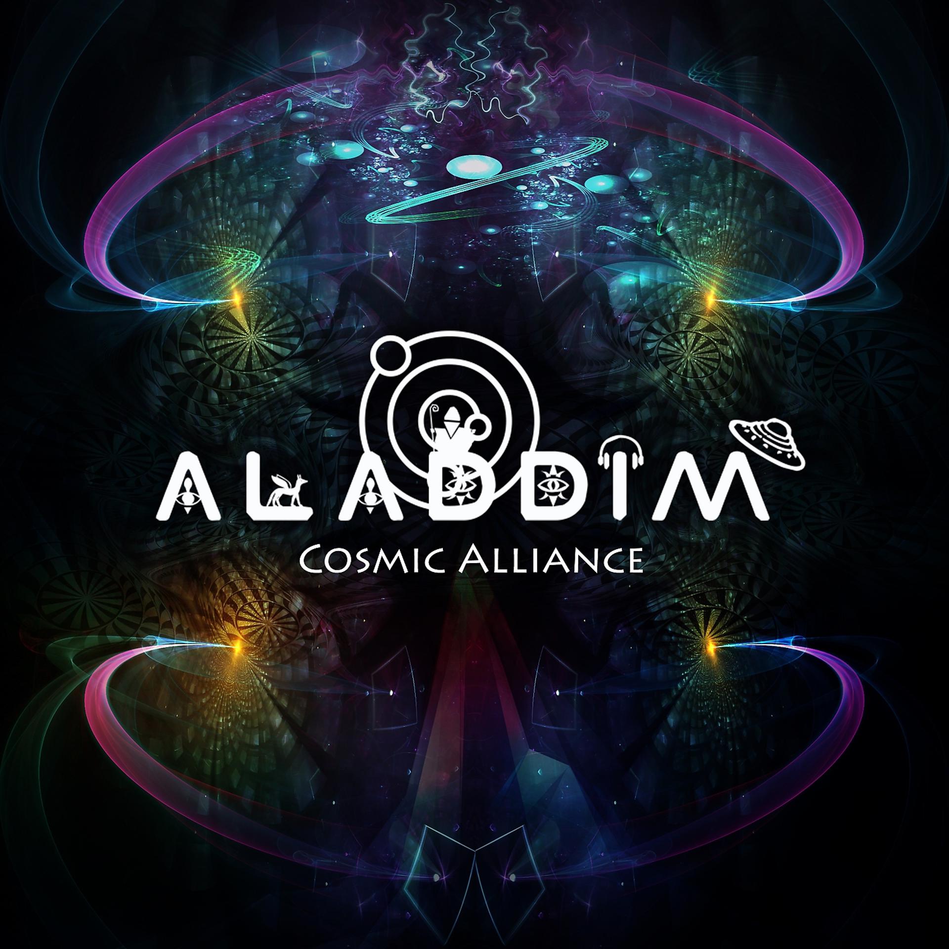 Постер альбома Cosmic Alliance