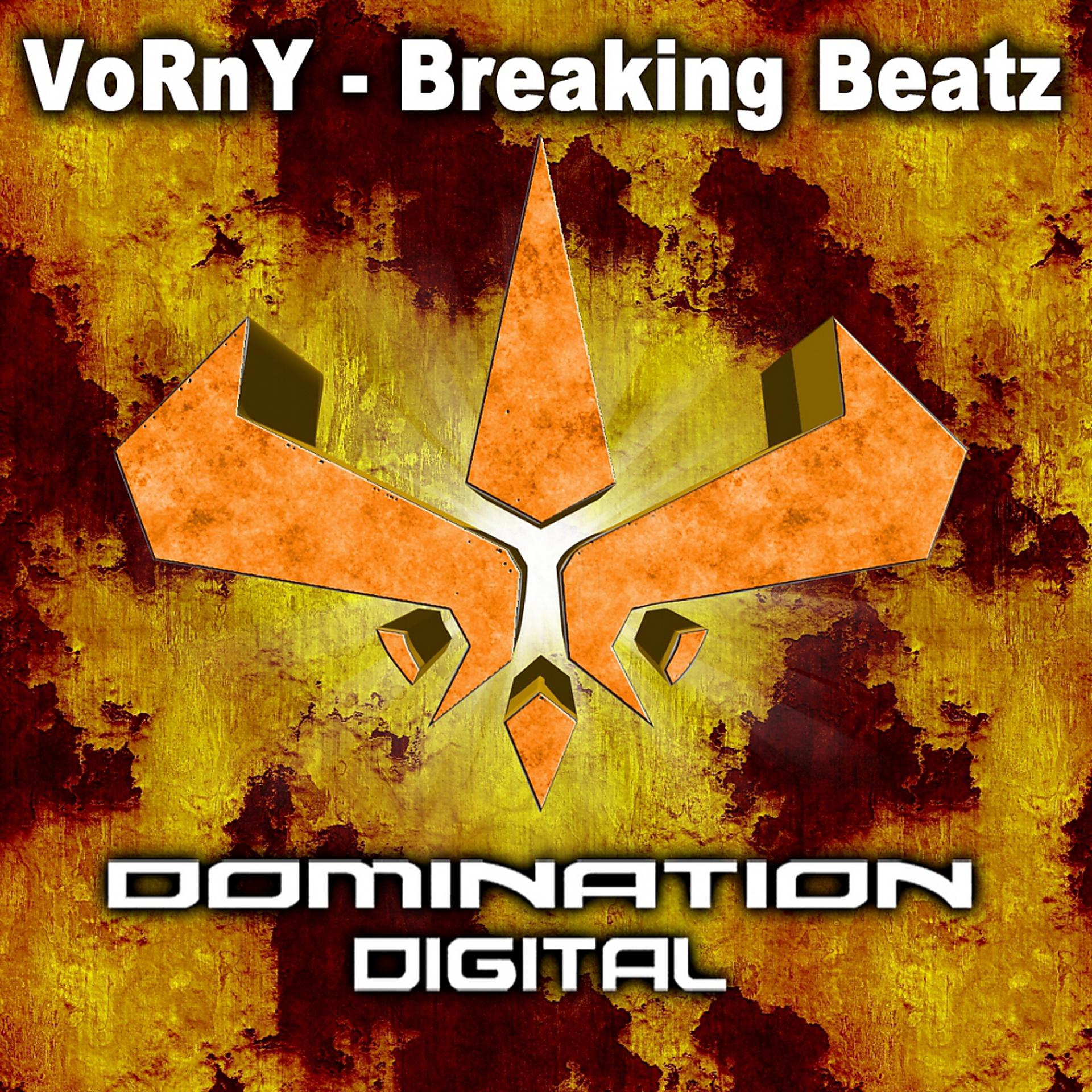 Постер альбома Breaking Beatz