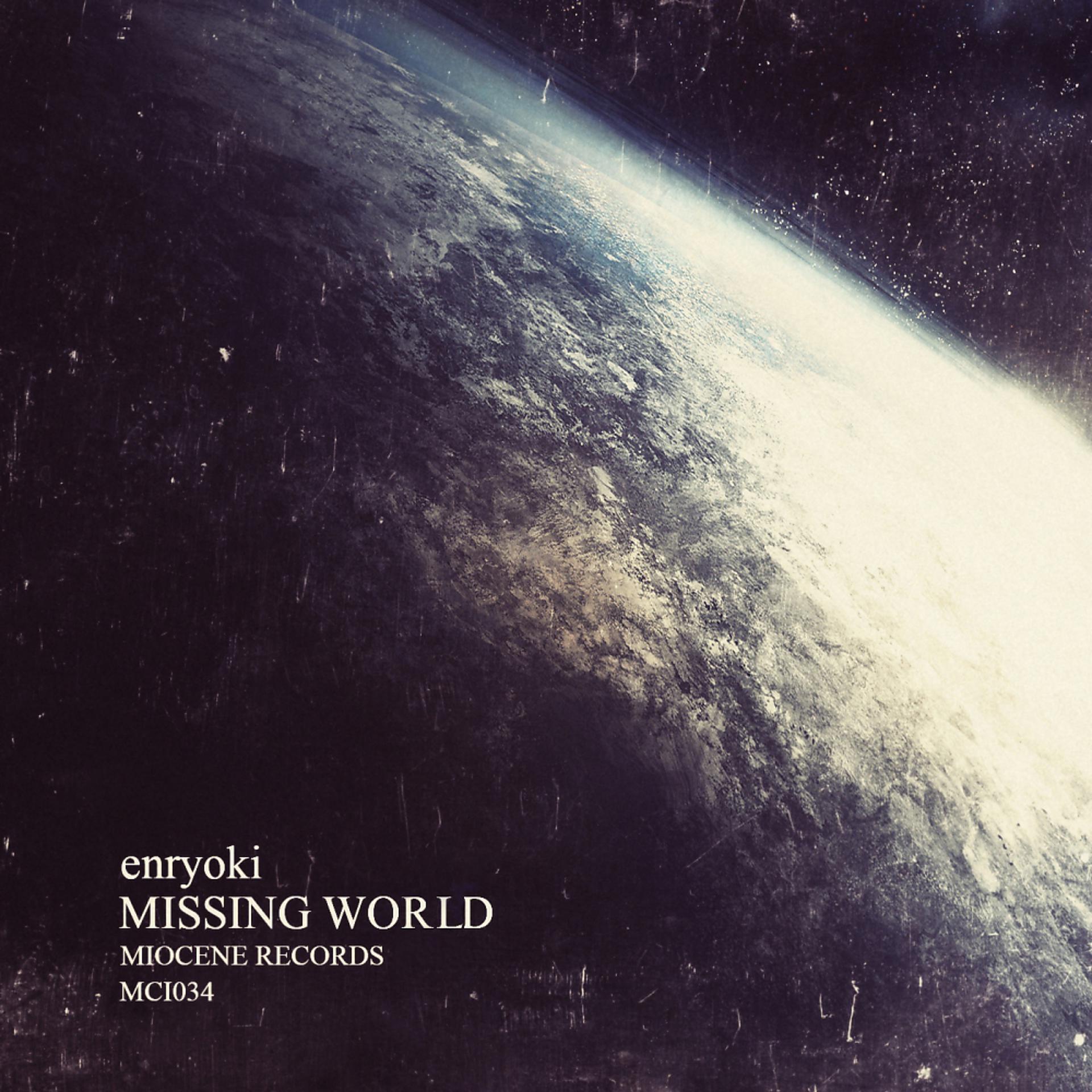 Постер альбома Missing World