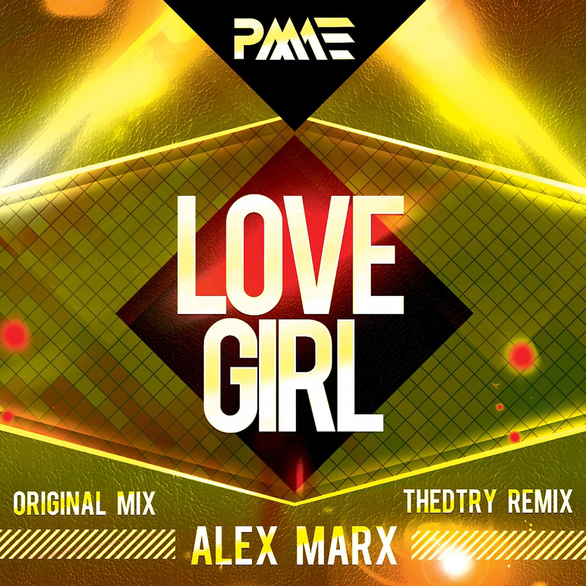 Постер альбома Love Girl