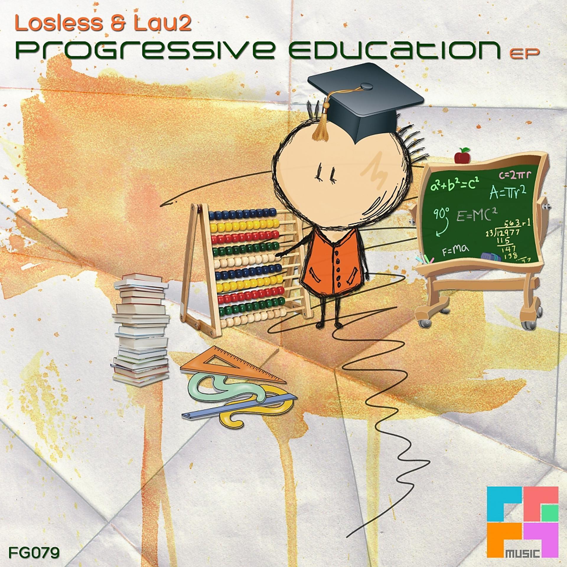 Постер альбома Progressive Education EP