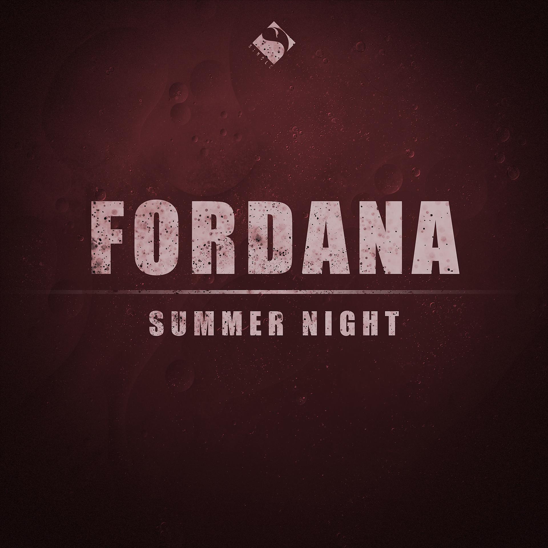 Постер альбома Summer Night