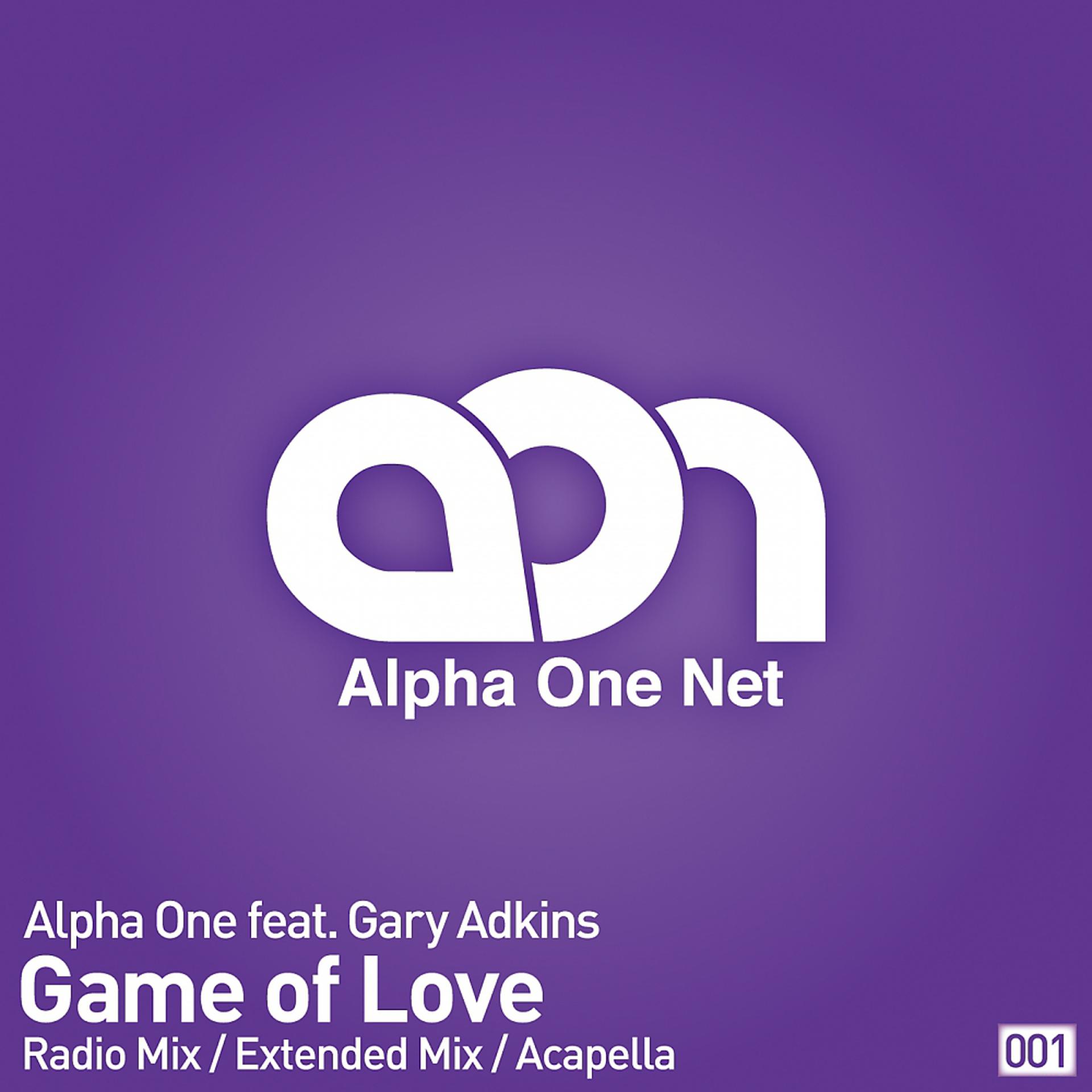 First Alpha. Alpha Music. Alfa lover Plus. Otto one my game (Extended Mix).