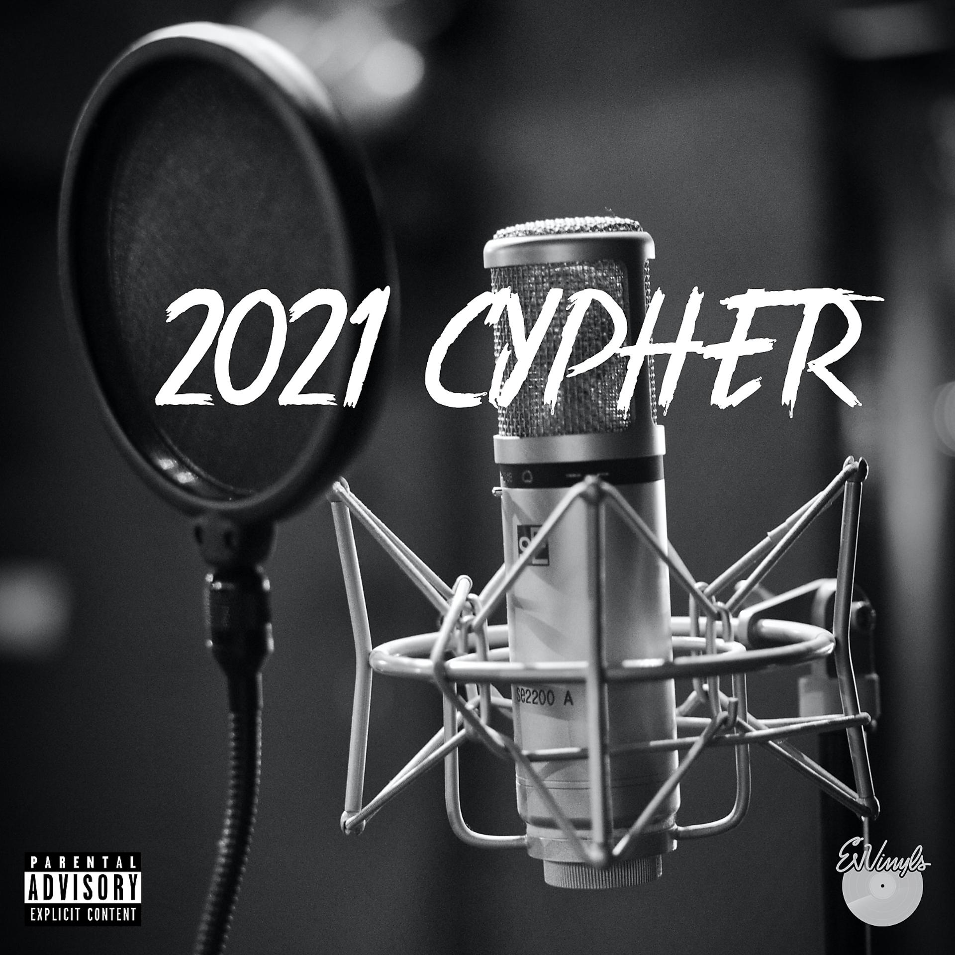 Постер альбома 2021 Cypher