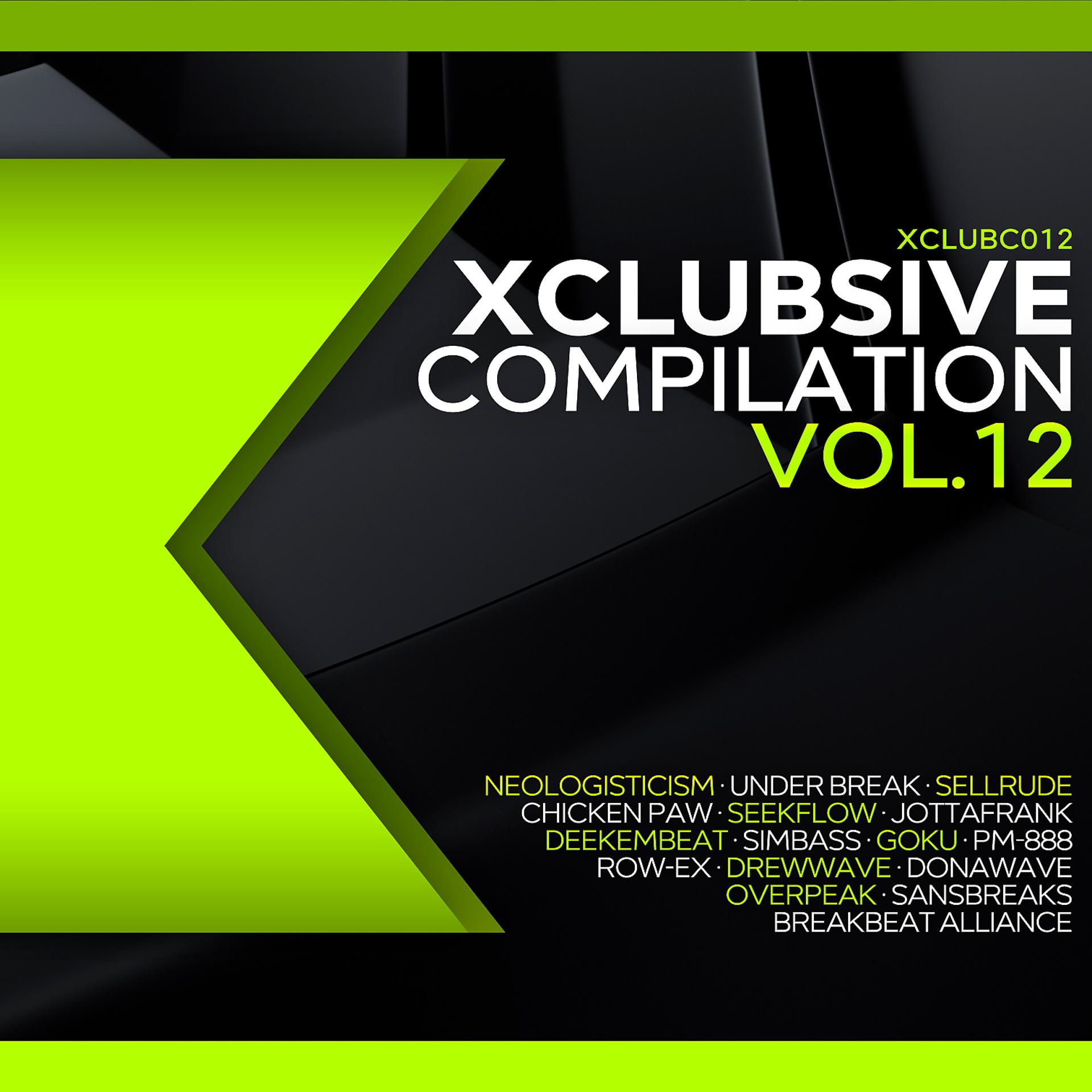 Постер альбома Xclubsive Compilation, Vol. 12