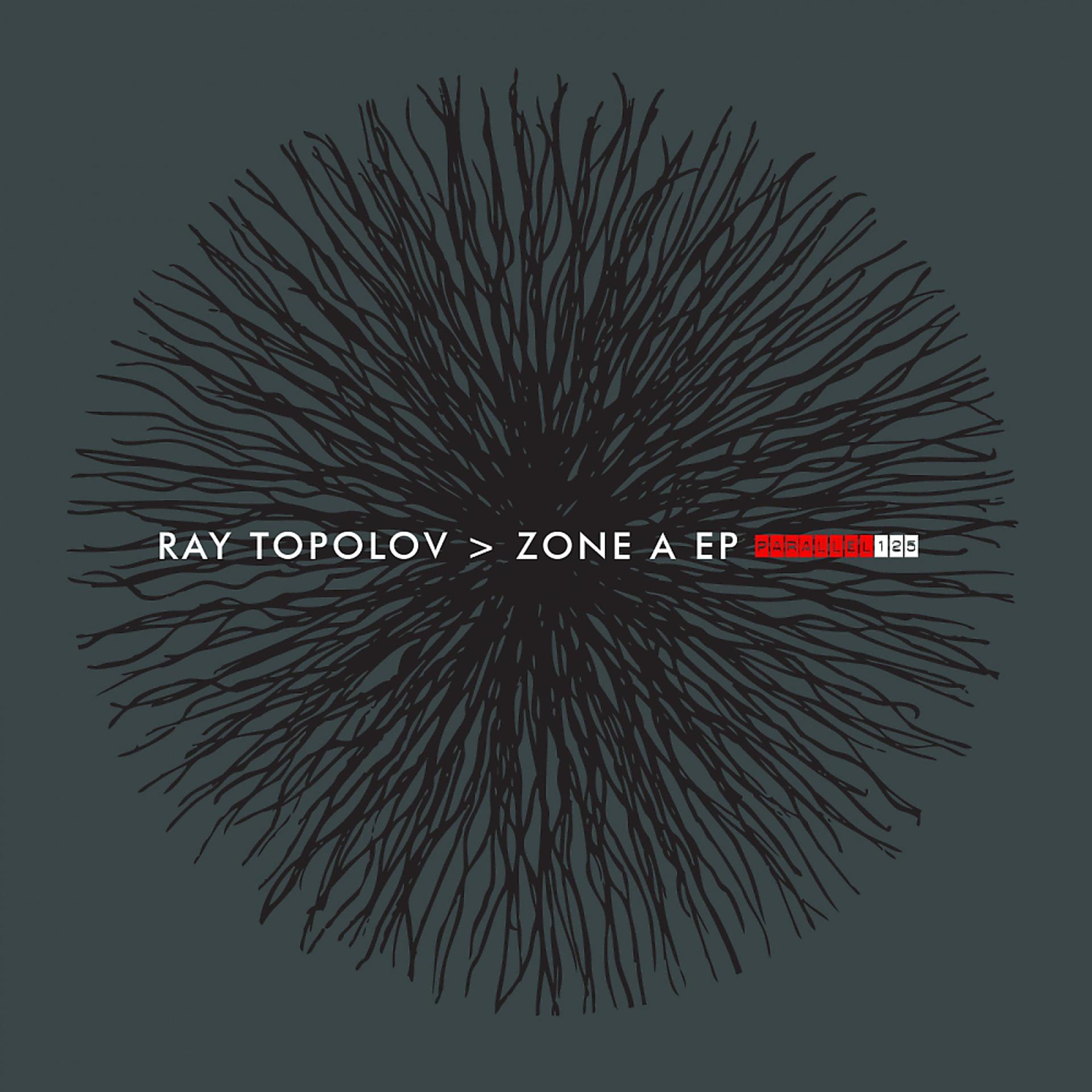 Постер альбома Zone A EP