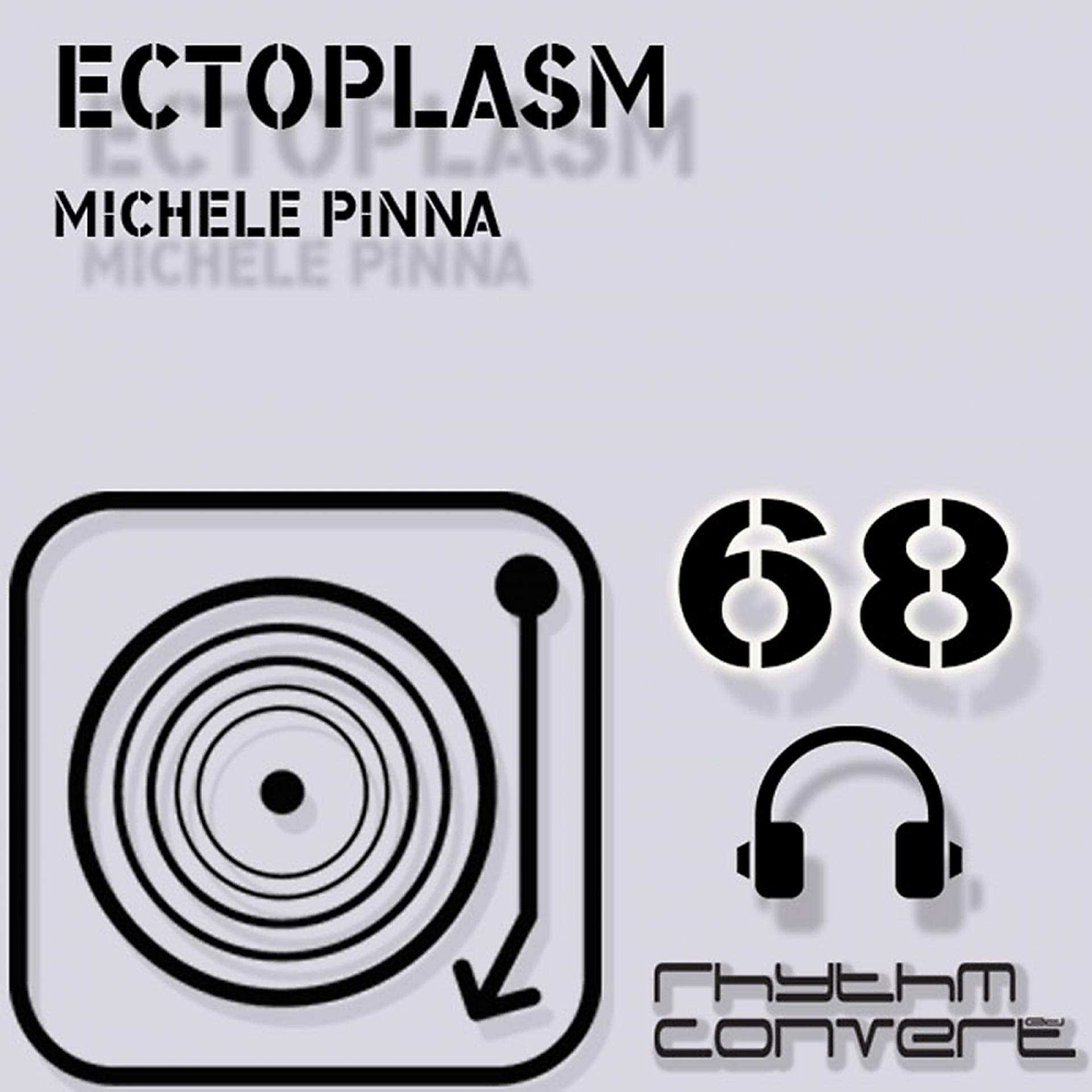 Постер альбома Ectoplasm EP