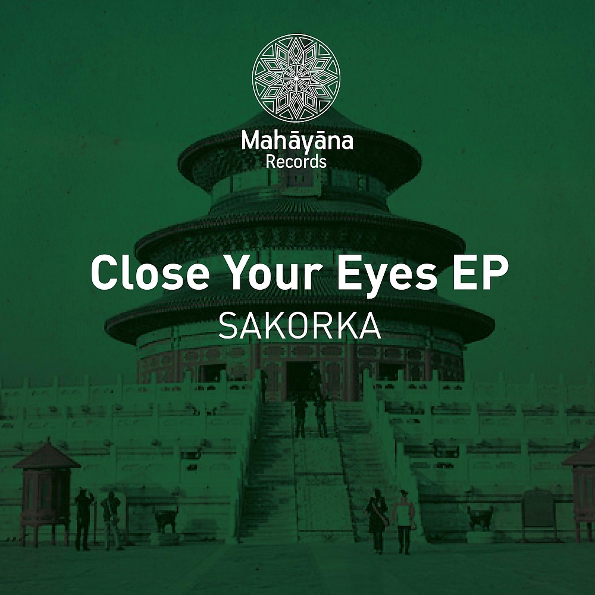 Постер альбома Close Your Eyes EP