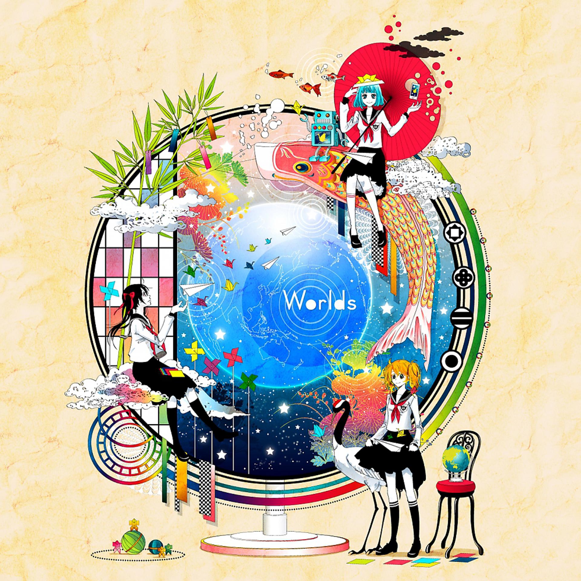 Постер альбома Worlds
