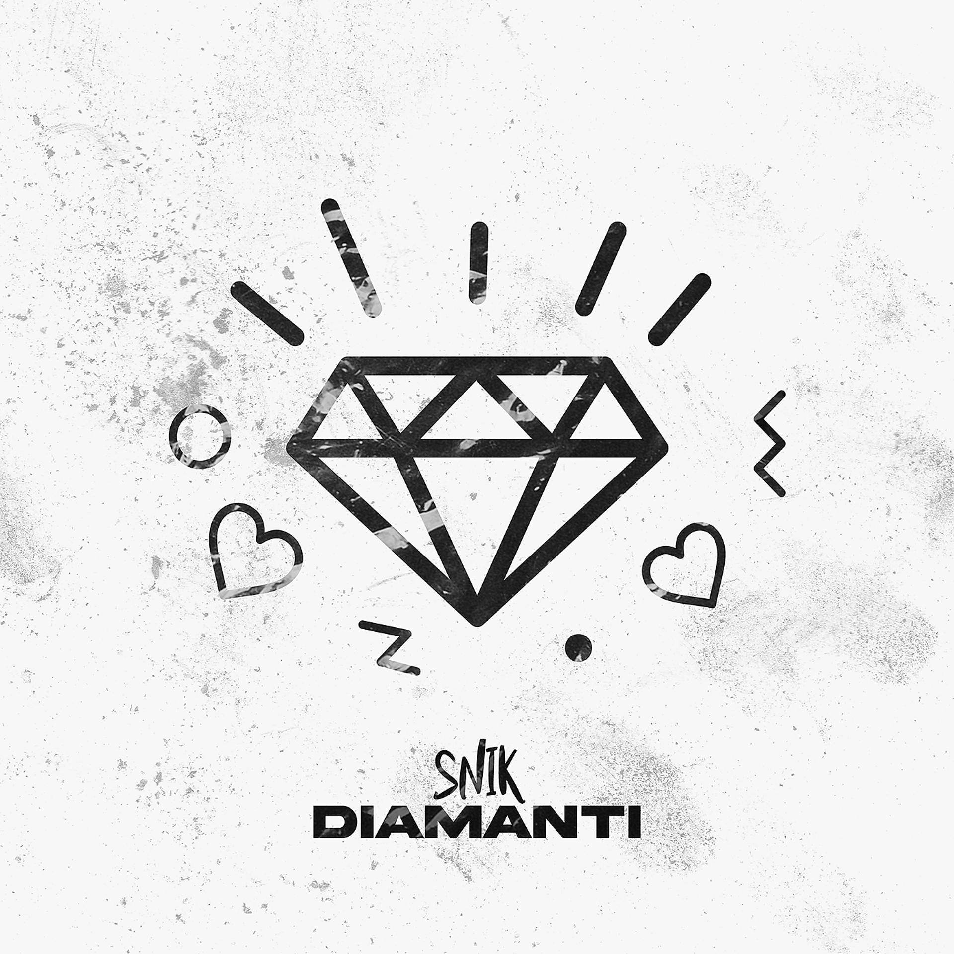 Постер альбома Diamanti
