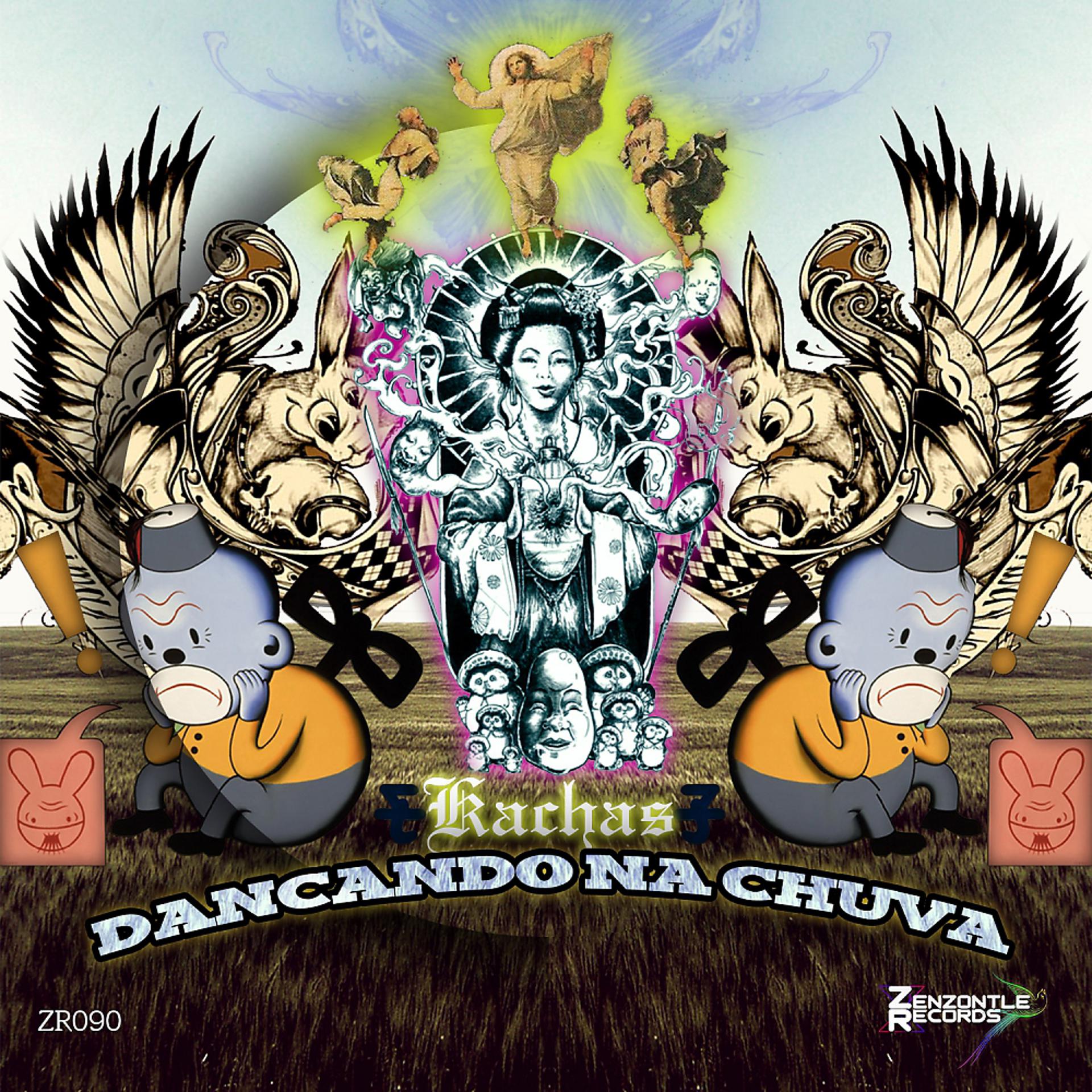 Постер альбома Dancando Na Chuva