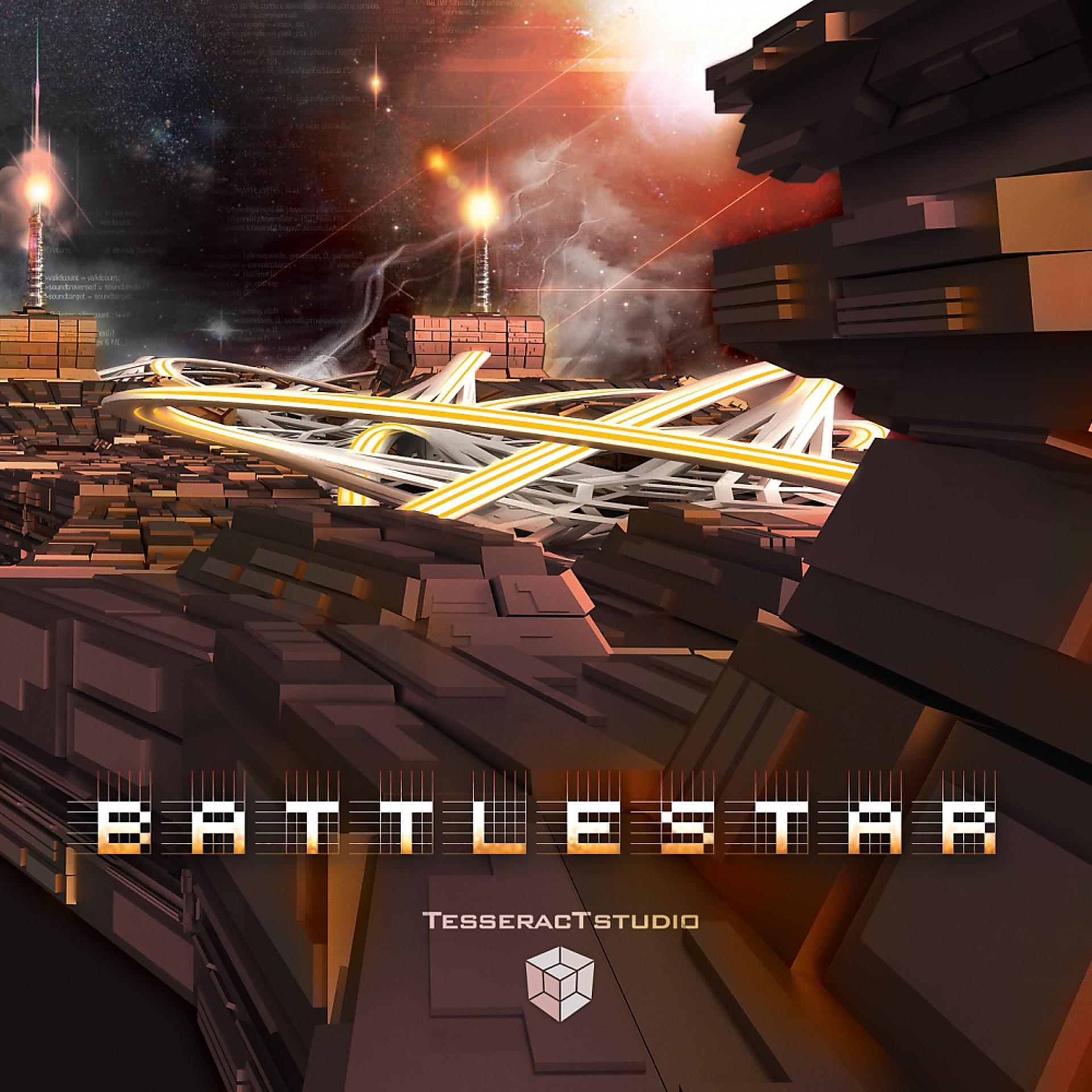 Постер альбома Battlestar