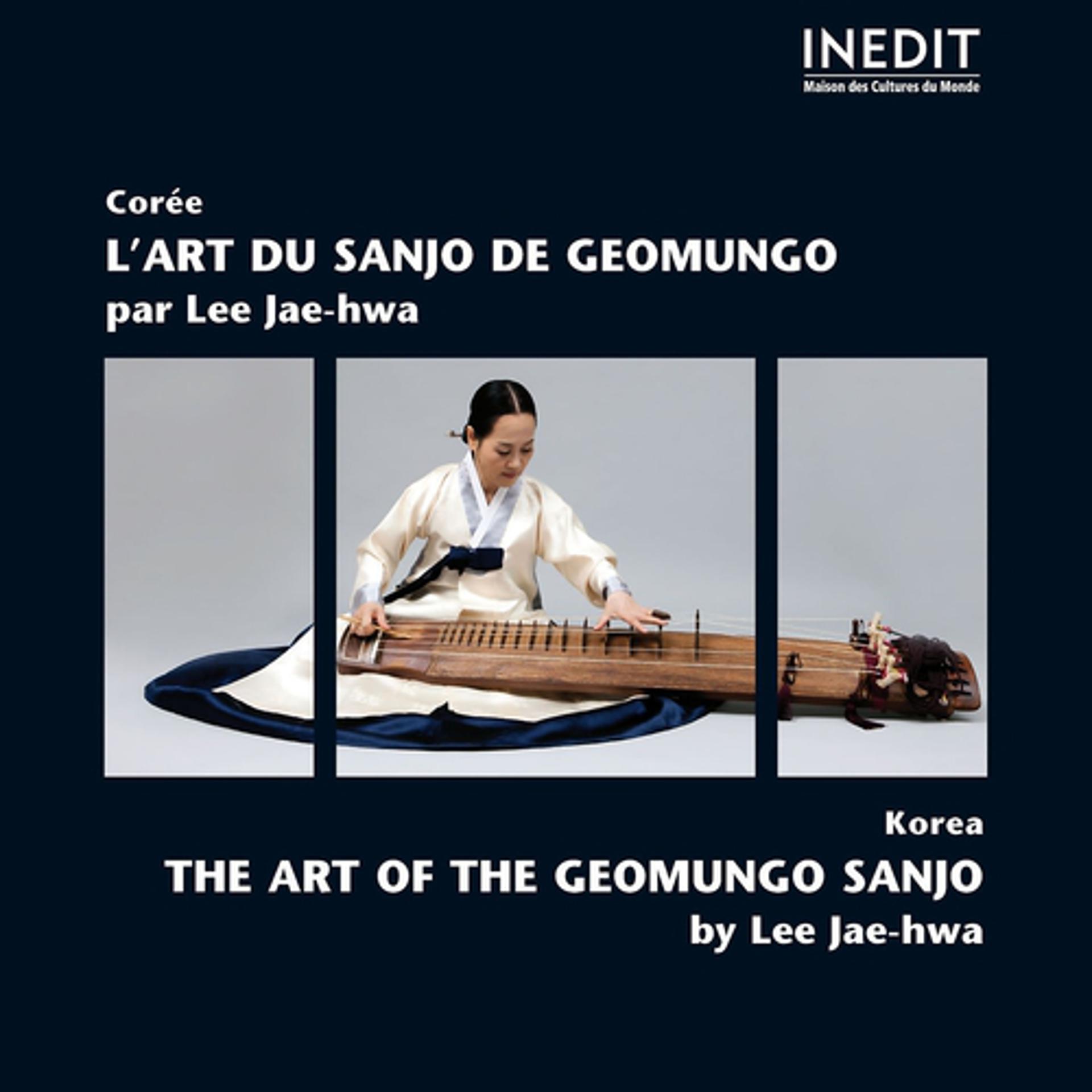 Постер альбома Corée : l'art du sanjo de geomungo