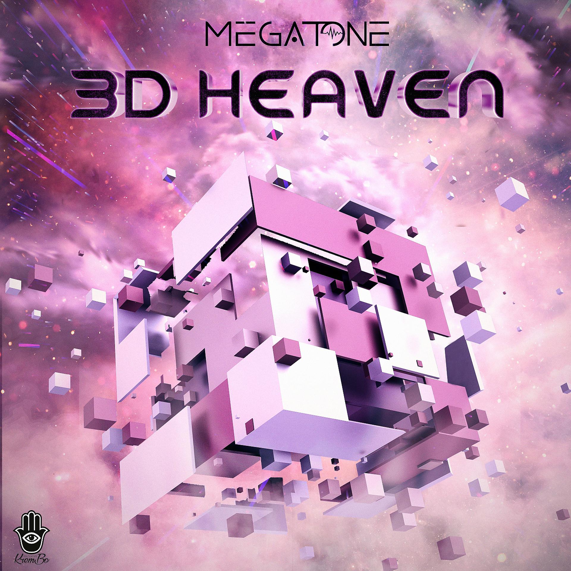 Постер альбома 3D Heaven