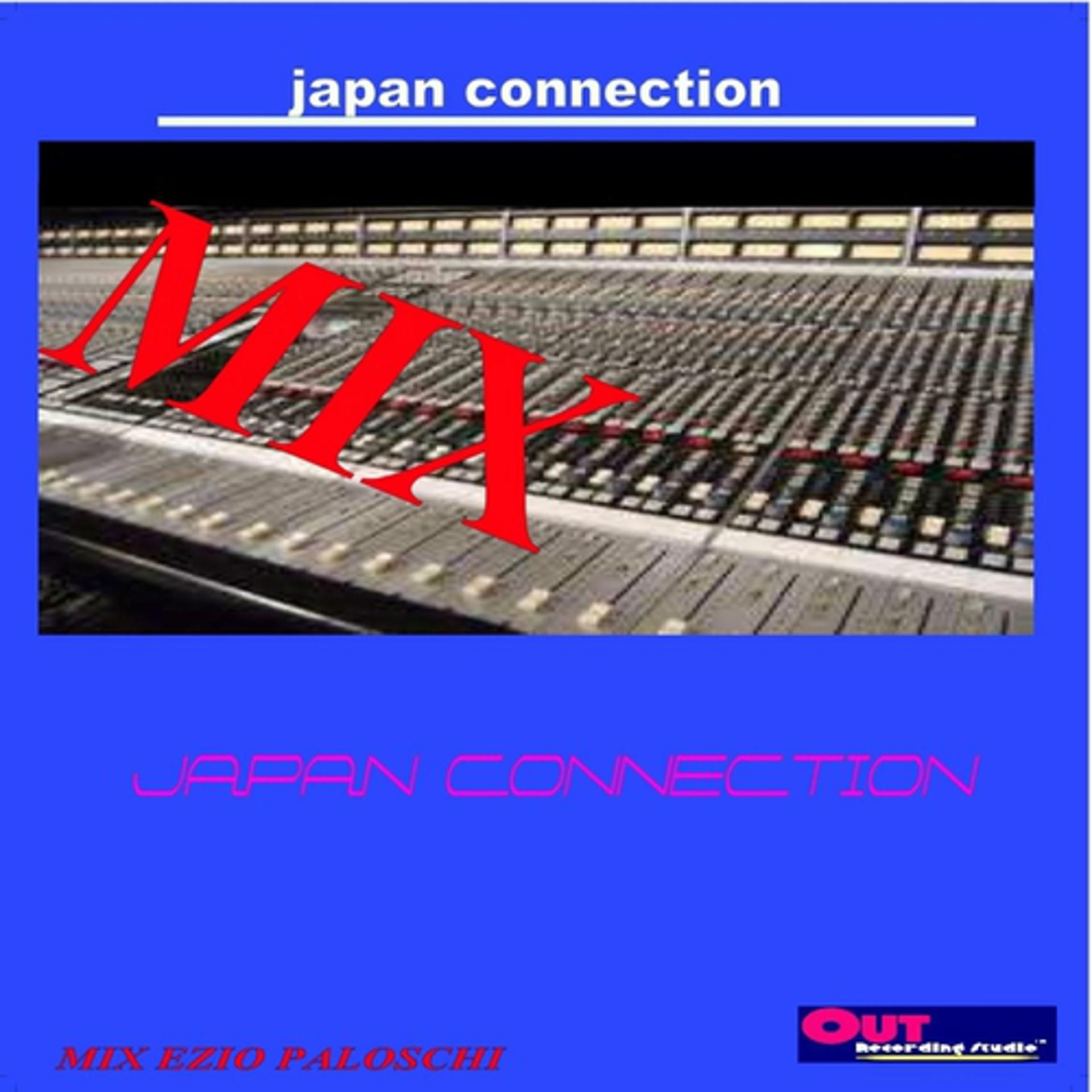 Постер альбома Japan Connection