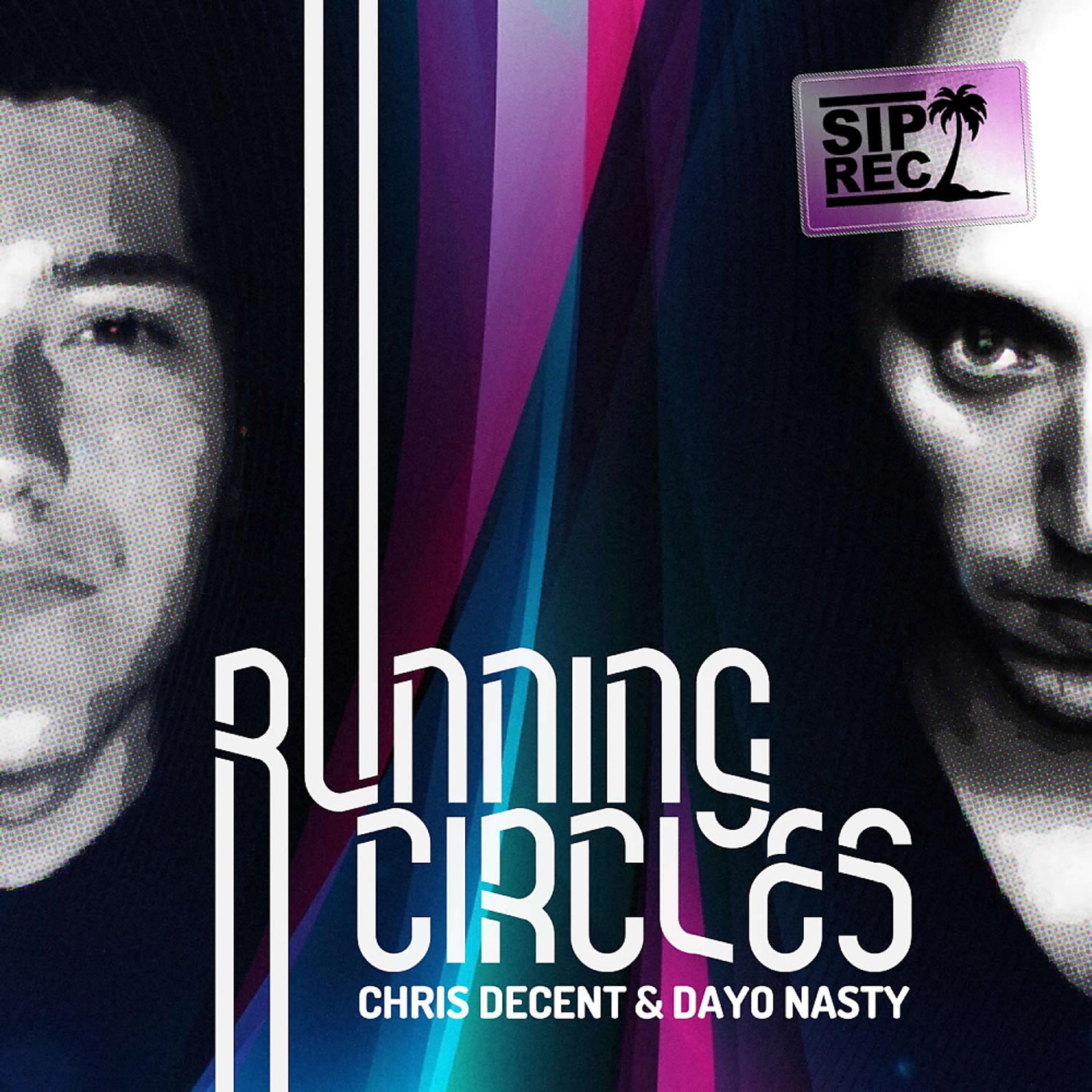 Постер альбома Running Circles