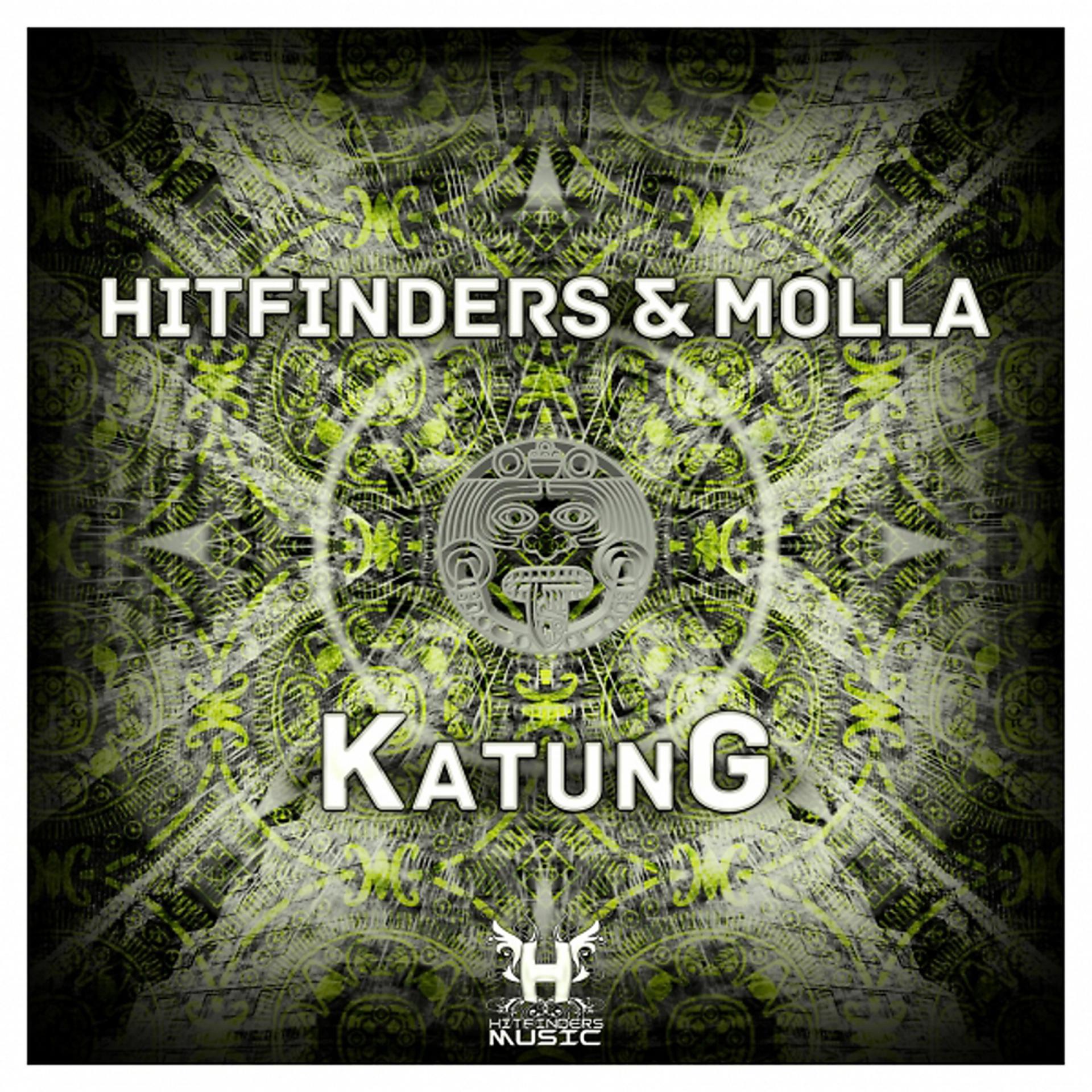 Постер альбома Katung
