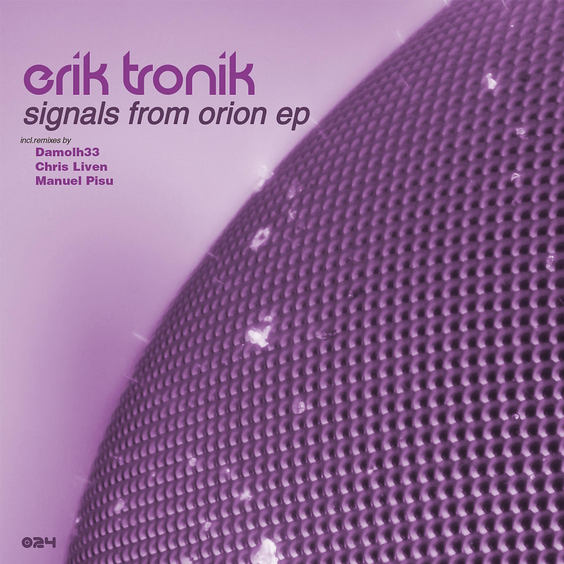 Постер альбома Signals From Orion