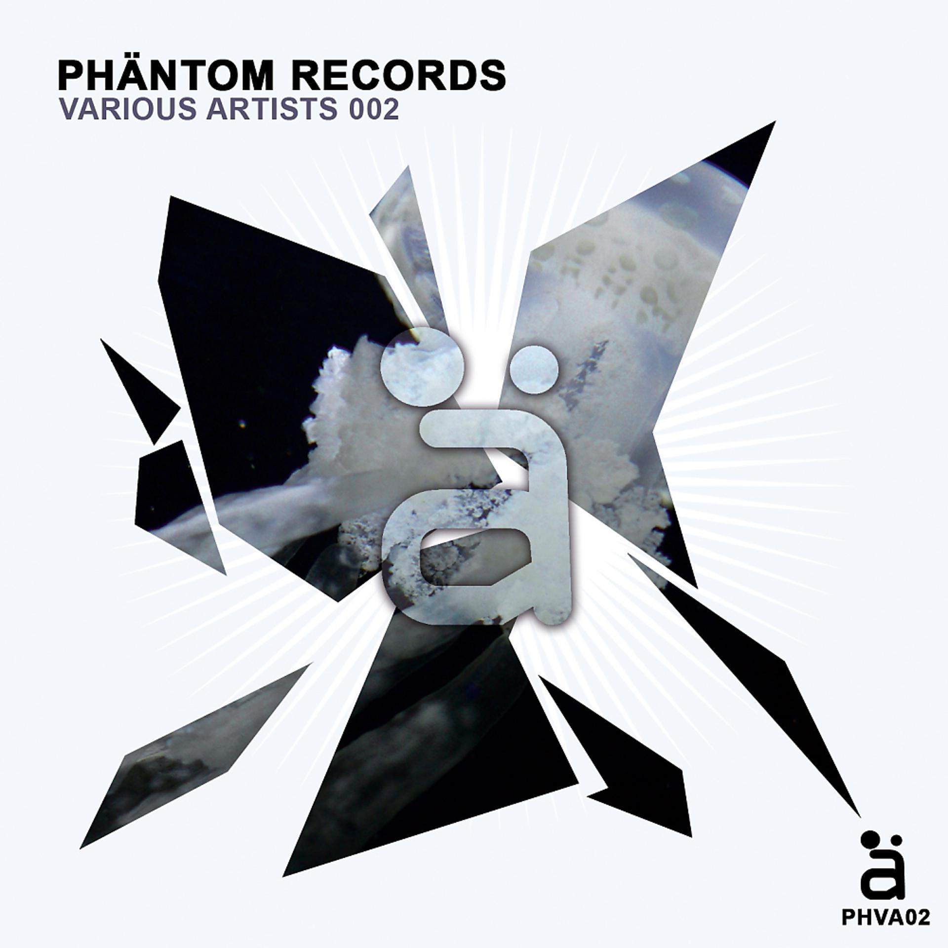 Постер альбома Phantom Compil #2