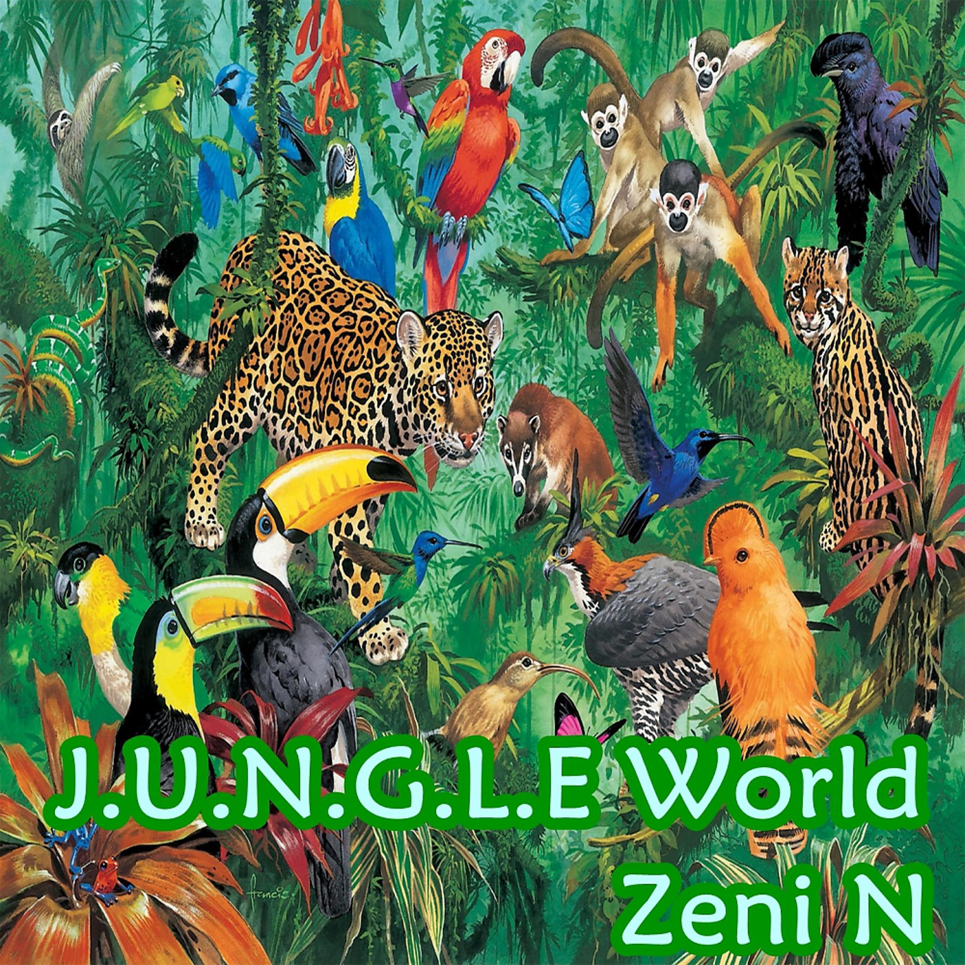 Постер альбома J.u.n.g.l.e World