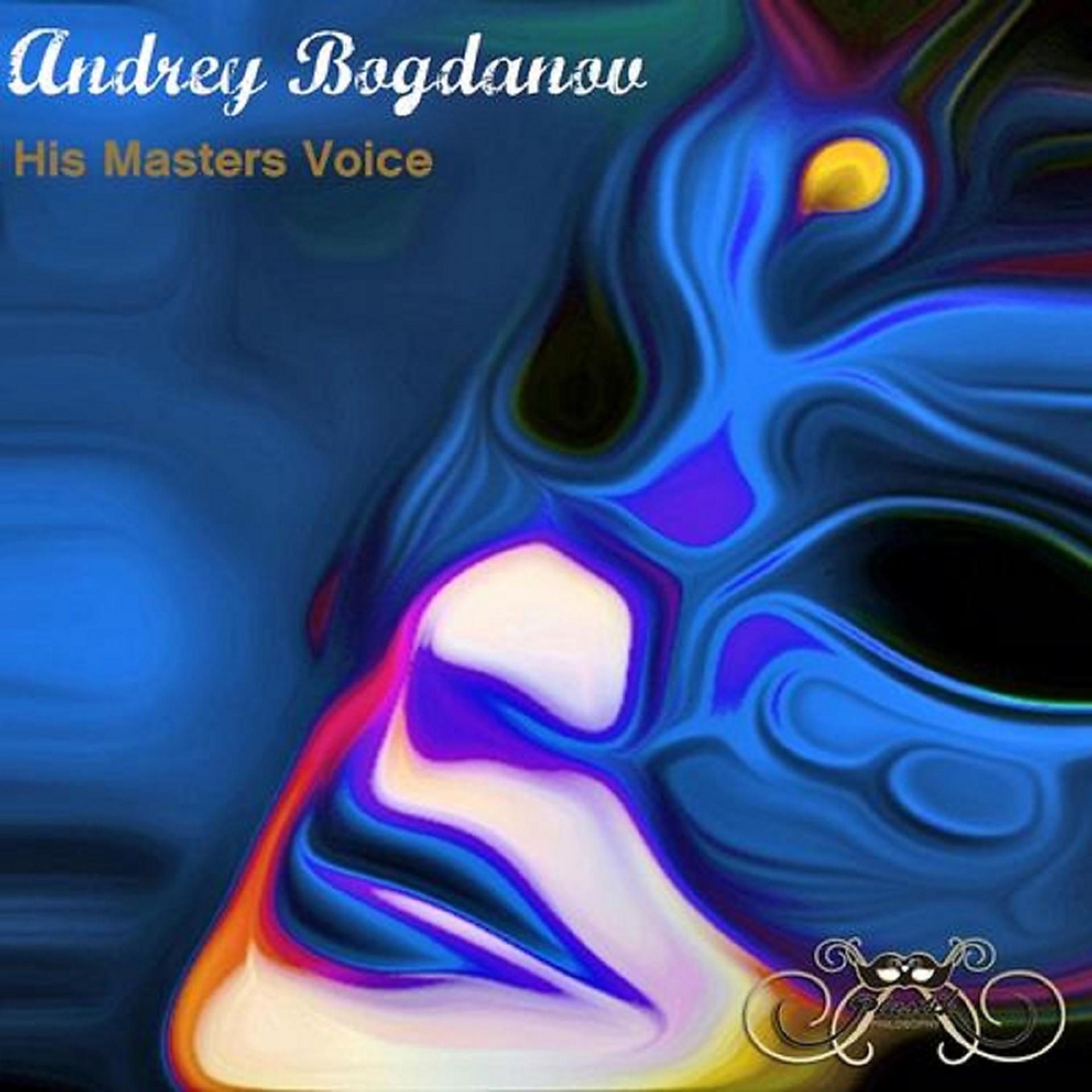 Постер альбома His Masters Voice