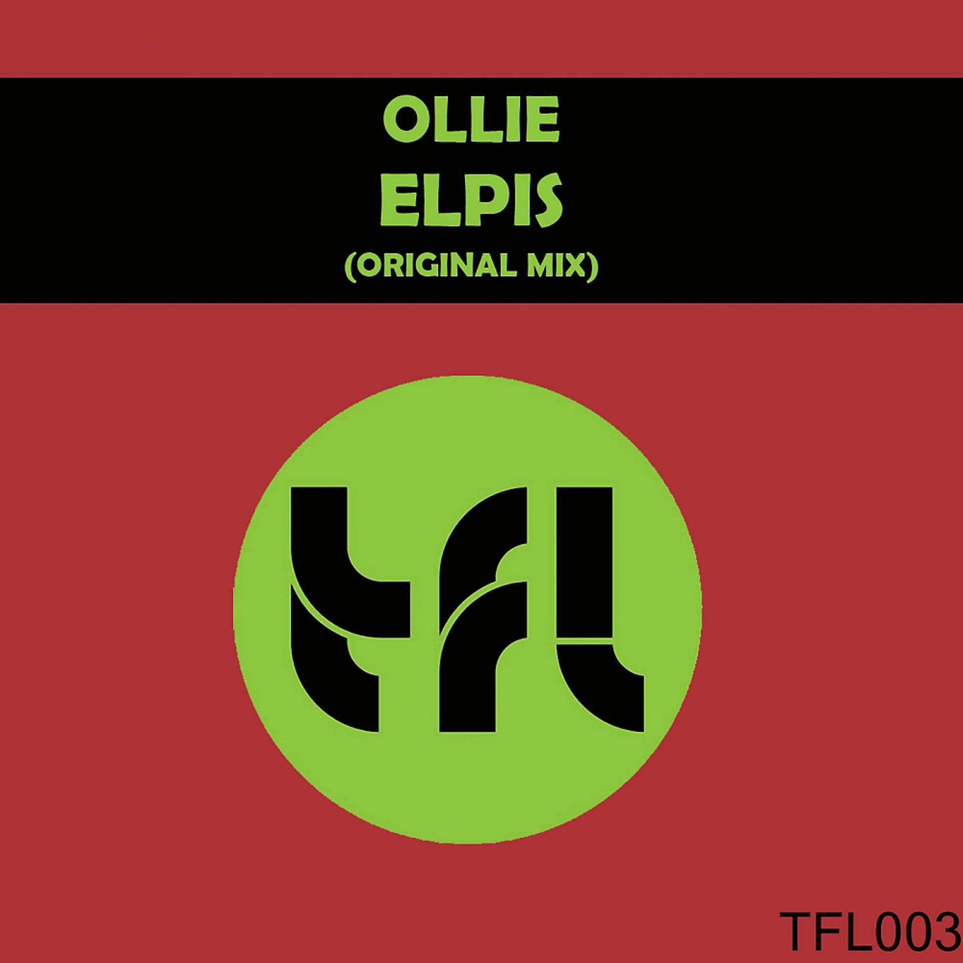 Постер альбома Elpis