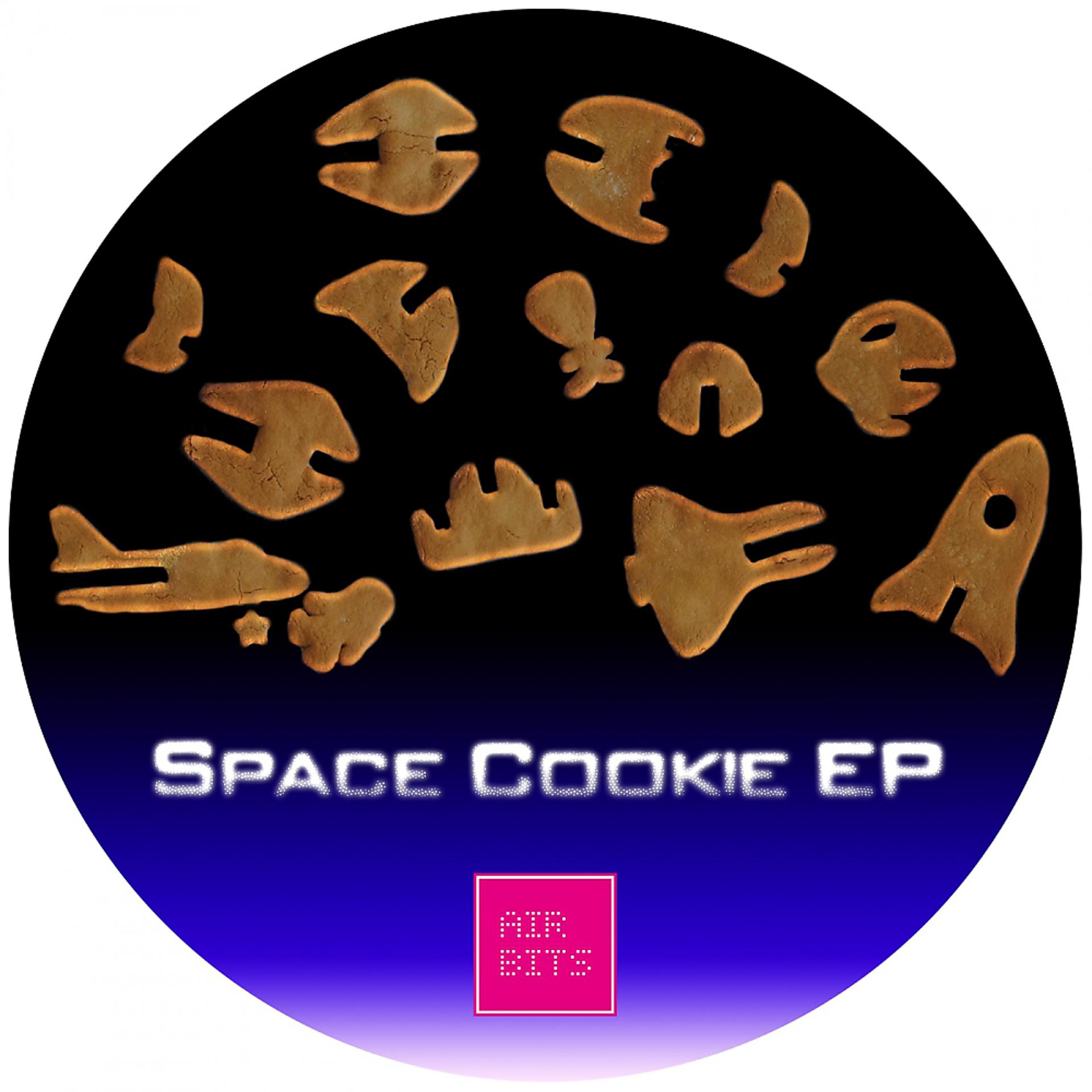 Space cookie. Космическое печенье. Cookie Cosmos TS. Kidz Space печенье.