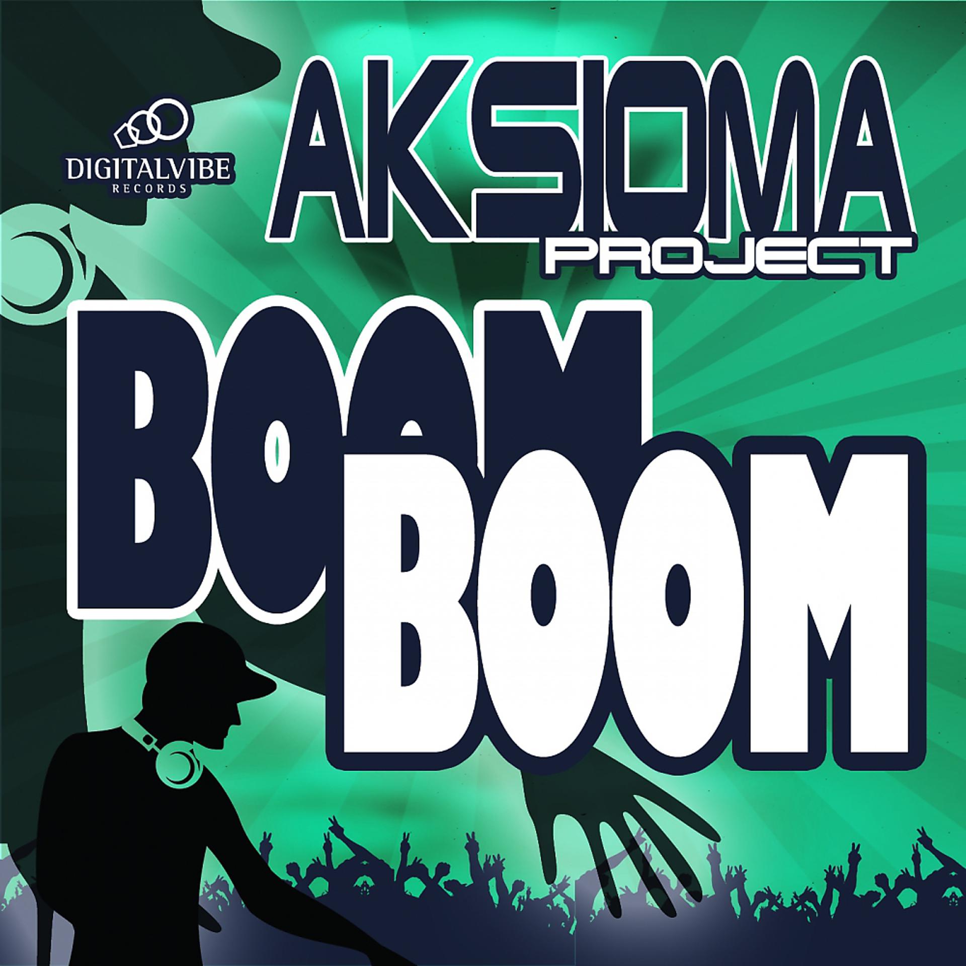 Постер альбома Boom Boom!