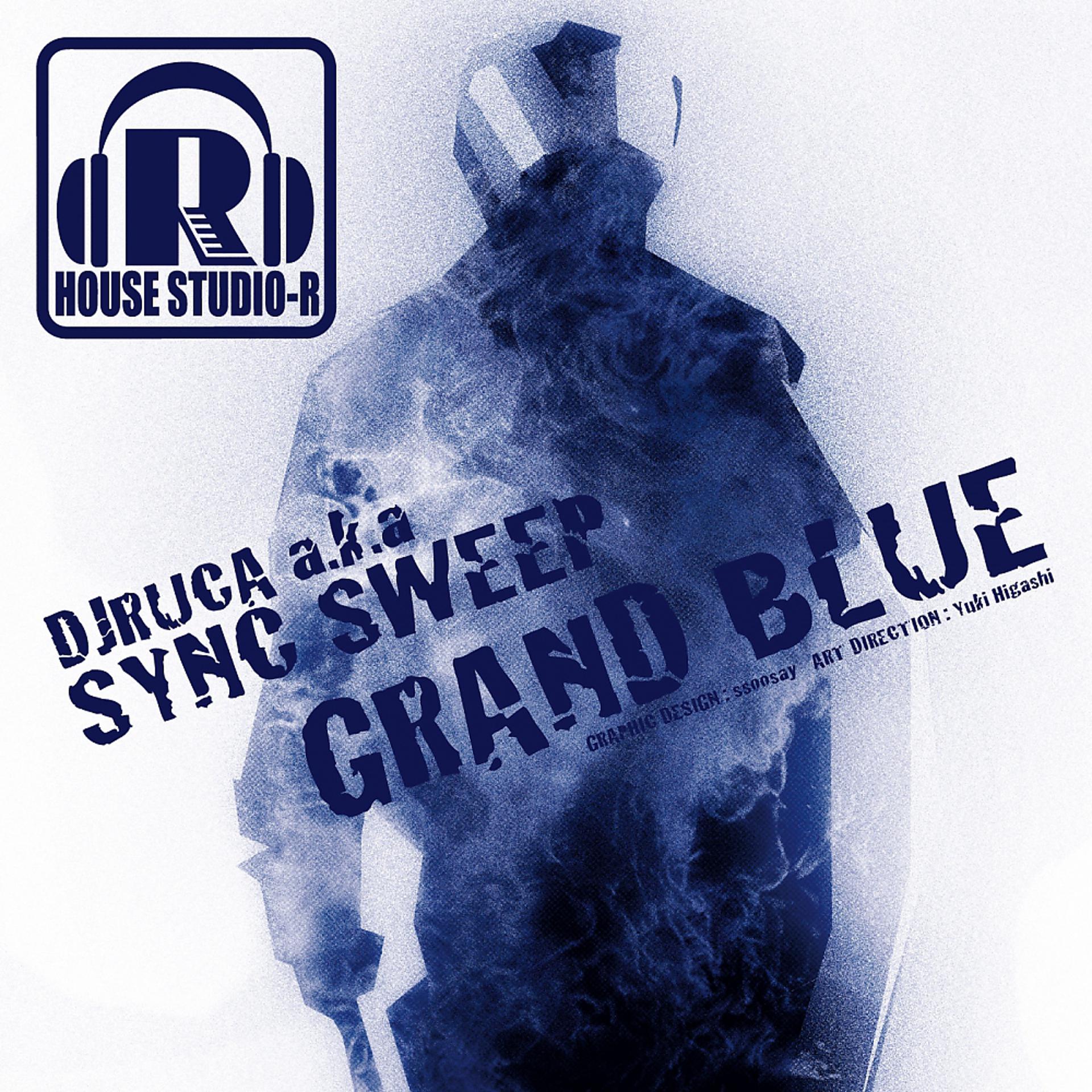 Постер альбома Grand Blue