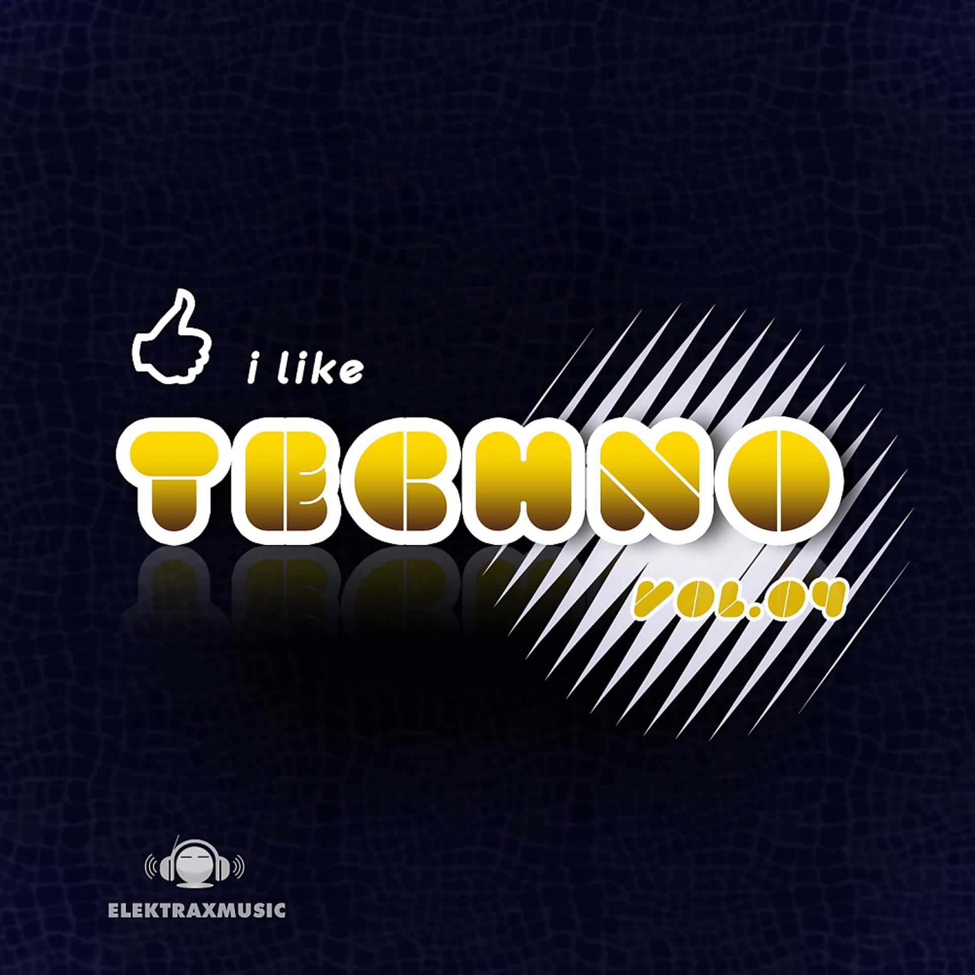 Постер альбома I Like Techno, Vol. 4