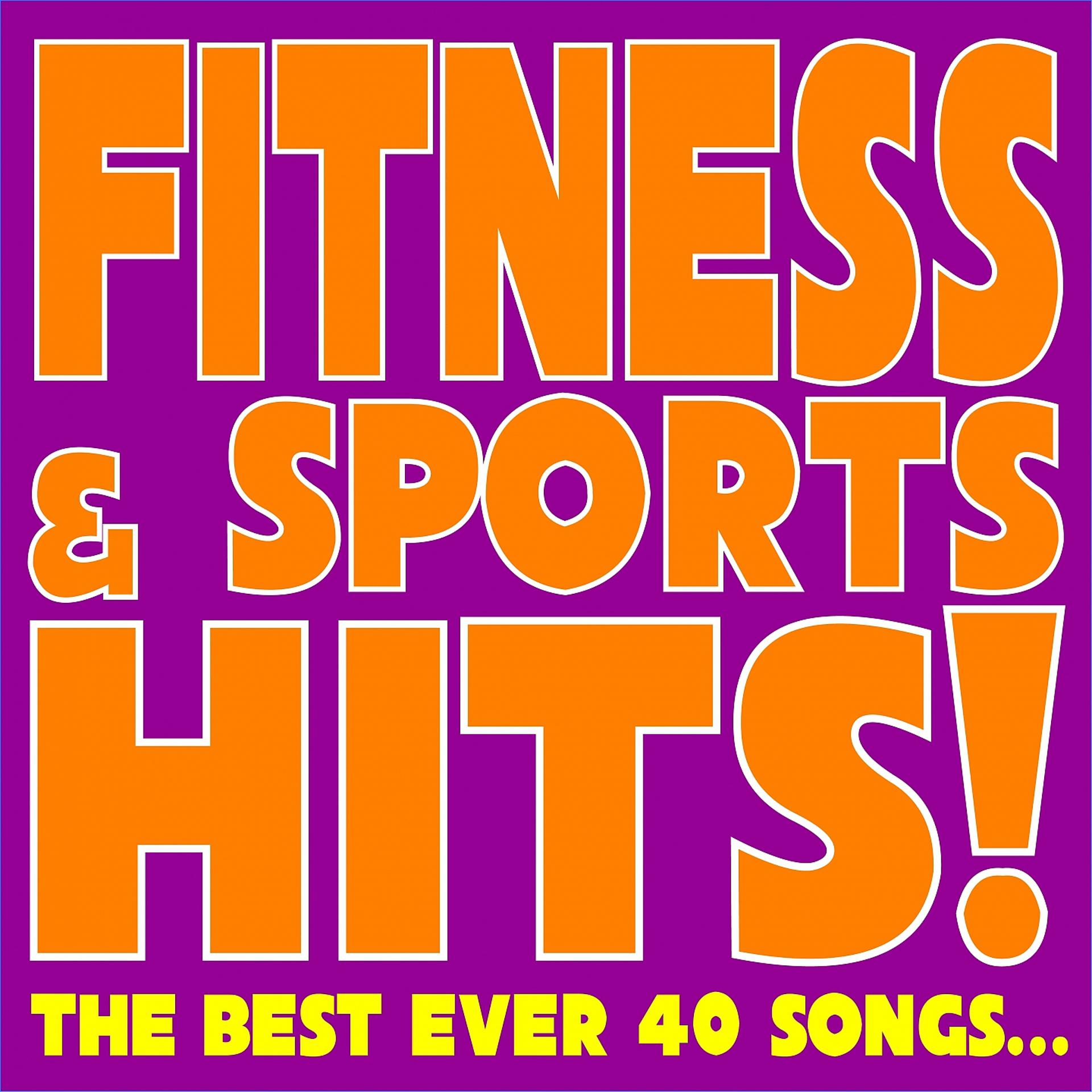 Постер альбома Fitness & Sports Hits!