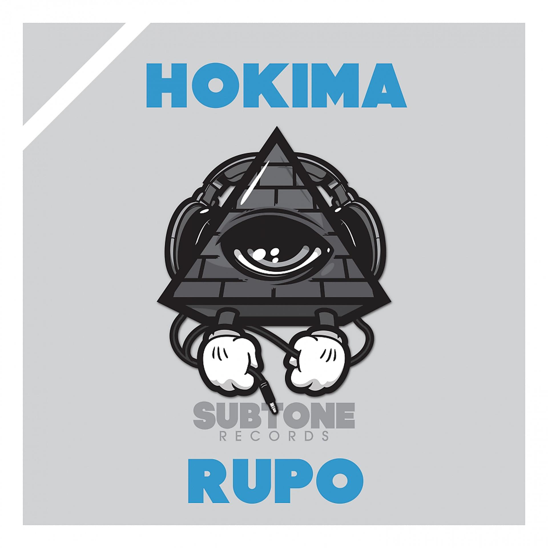 Постер альбома Rupo