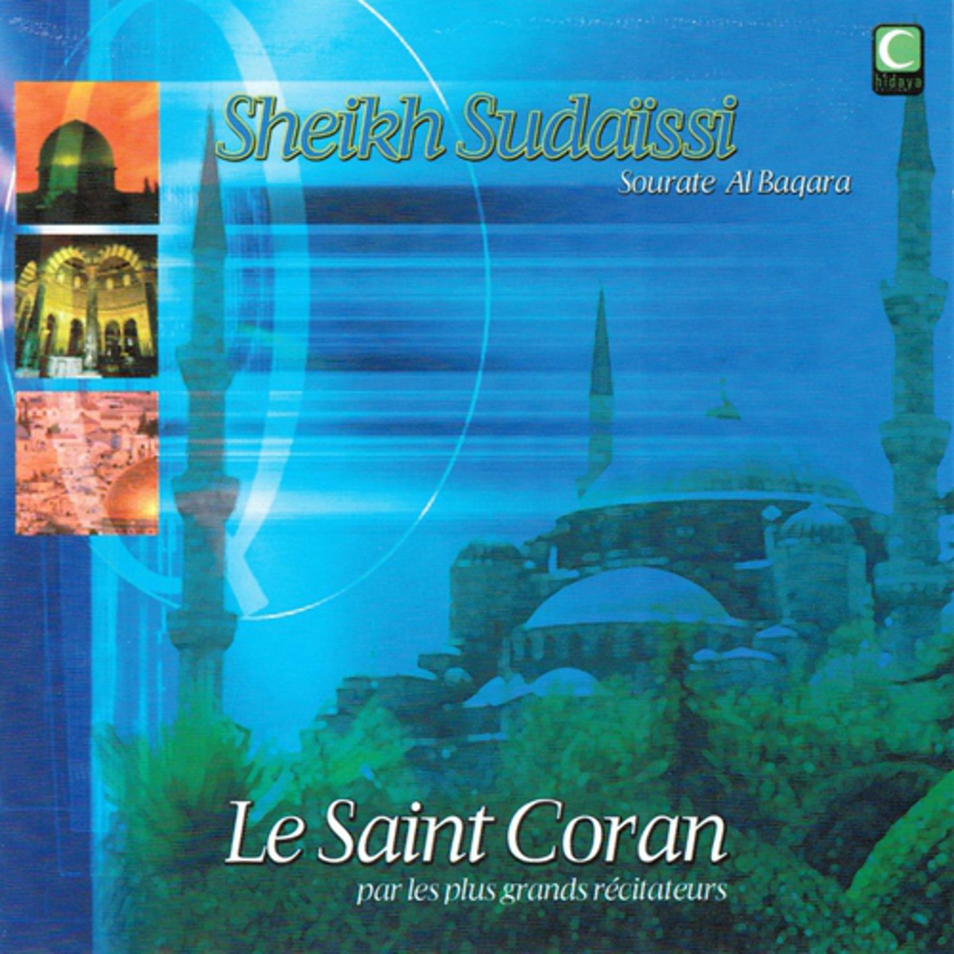 Постер альбома Le Saint Coran (Par les plus grands récitateurs)