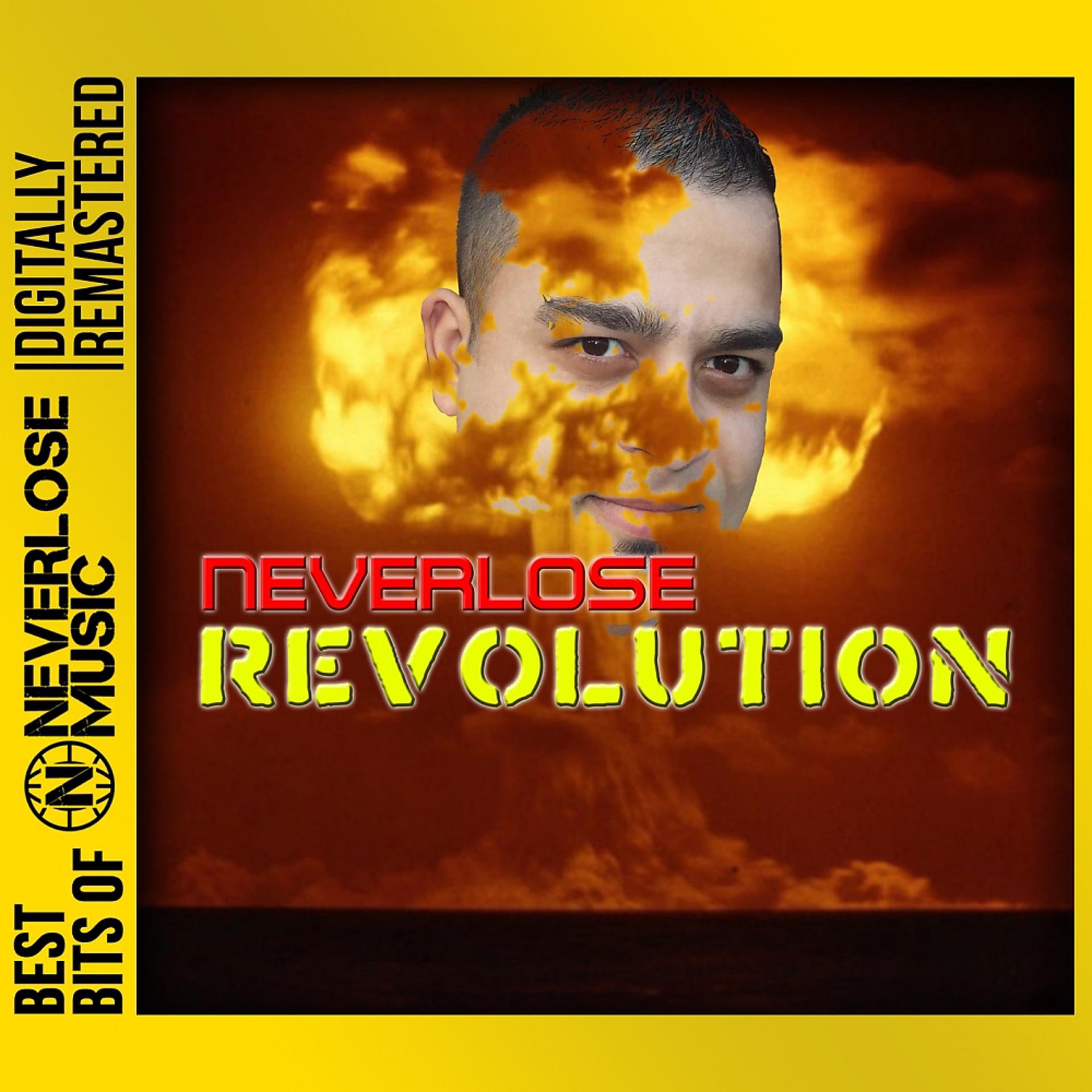 Постер альбома Revolution (Digitally Remastered)