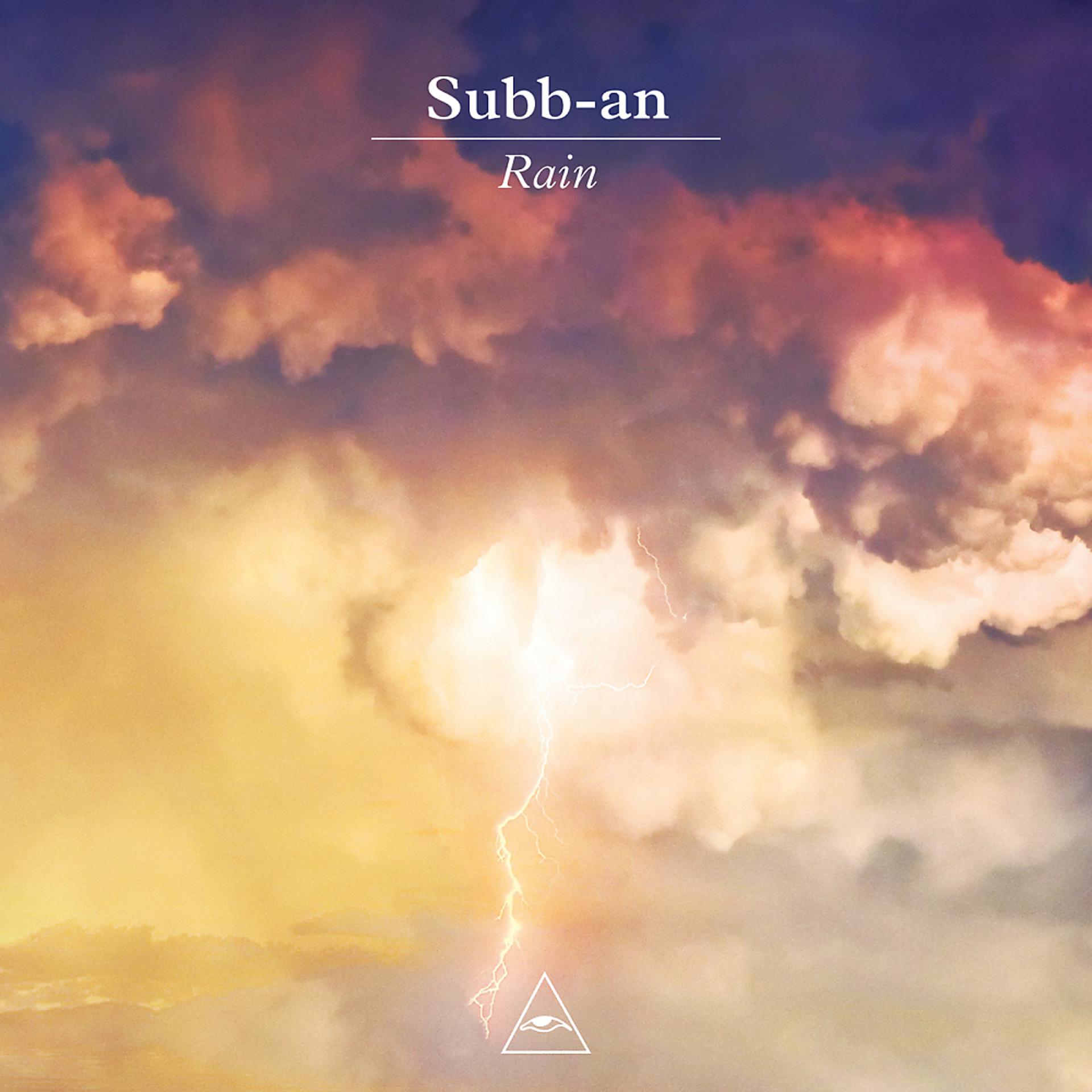 Постер альбома Rain EP