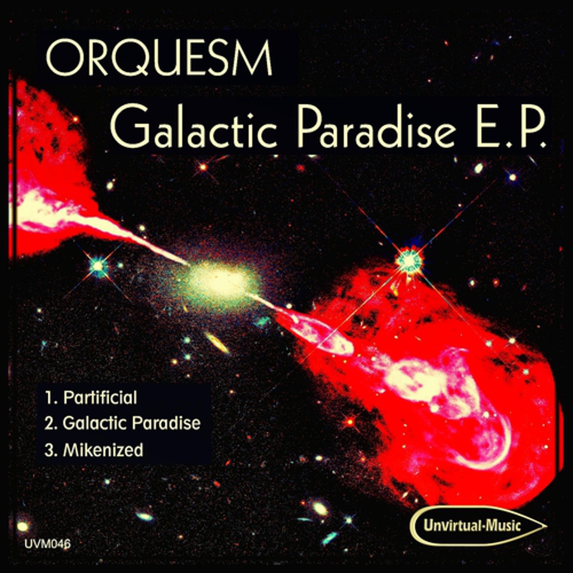 Постер альбома Galactic Paradise EP