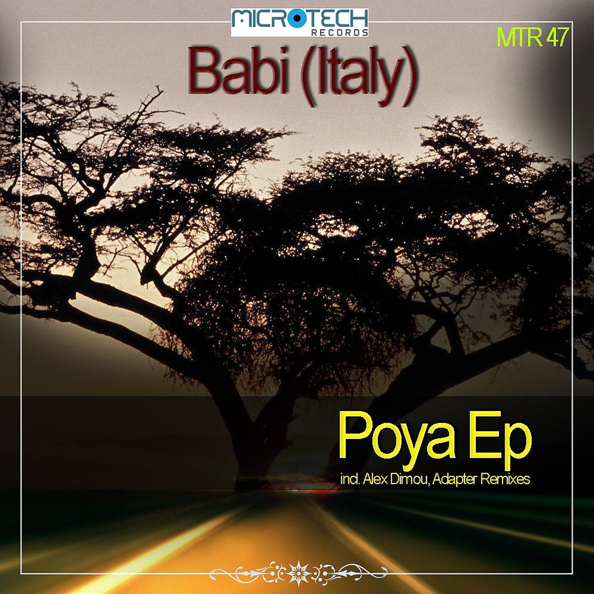 Постер альбома Poya