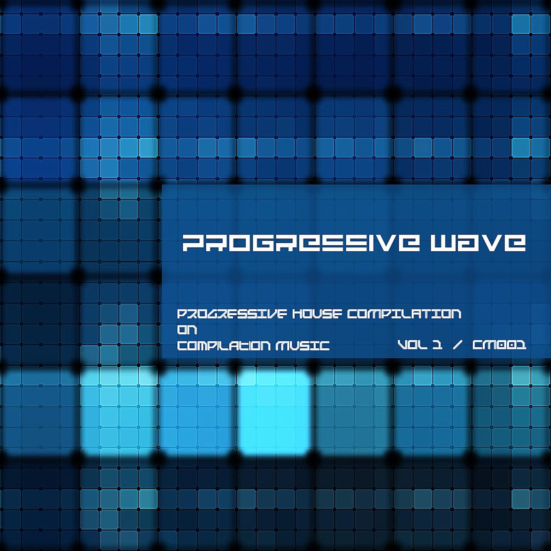 Постер альбома Progressive Wave 1