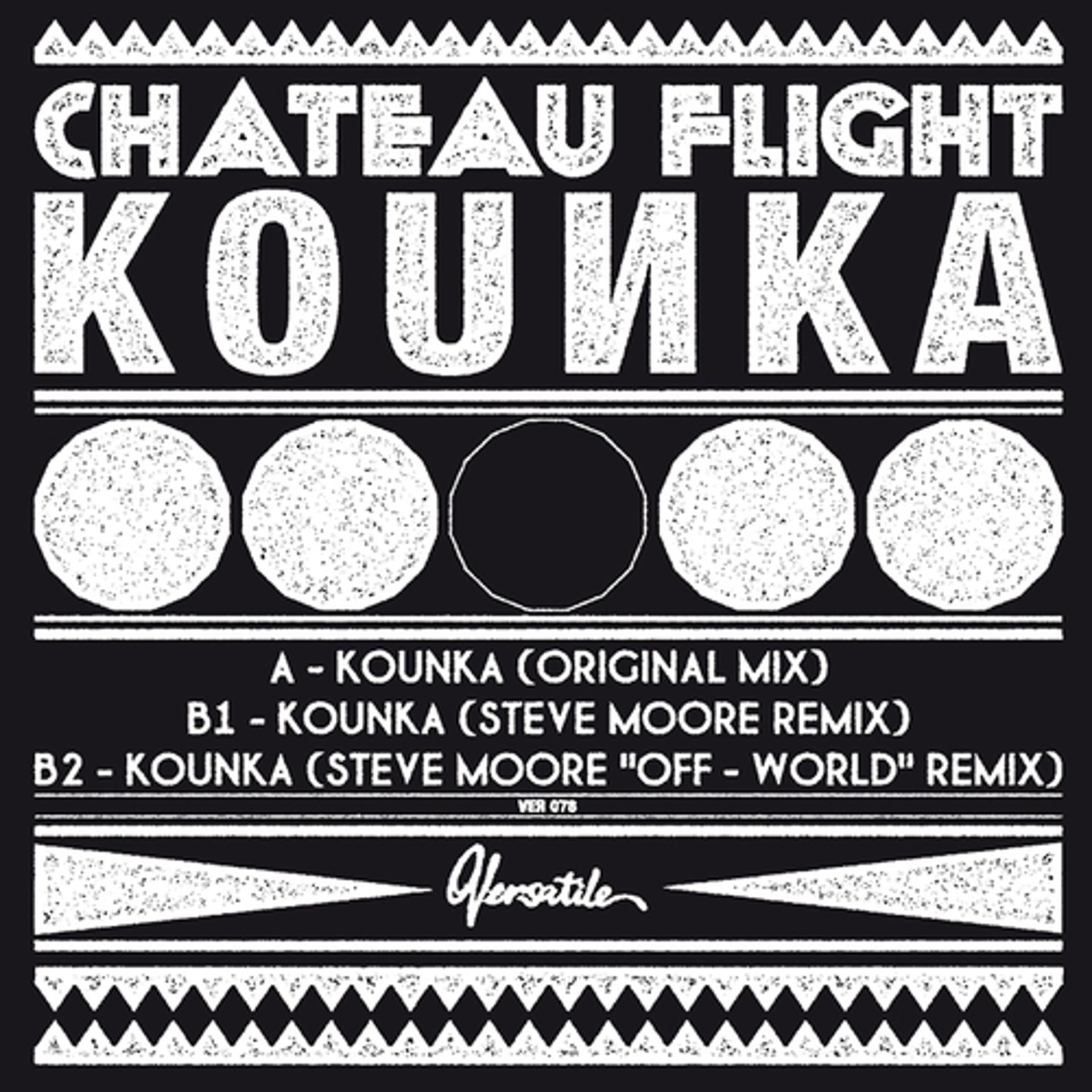 Постер альбома Kounka EP