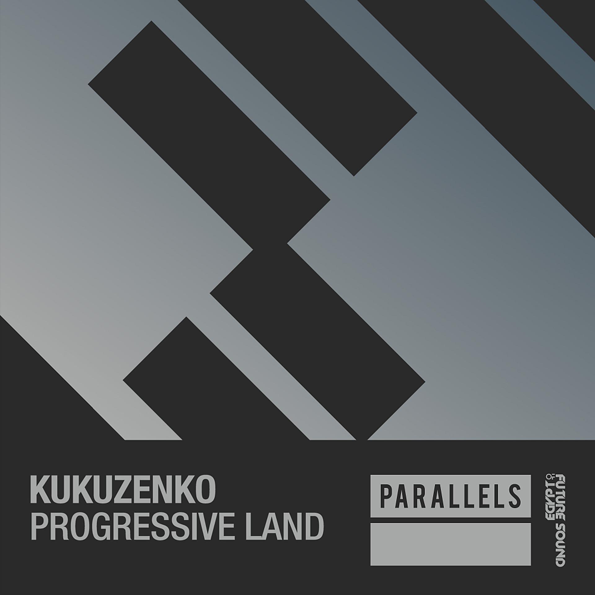 Постер альбома Progressive Land