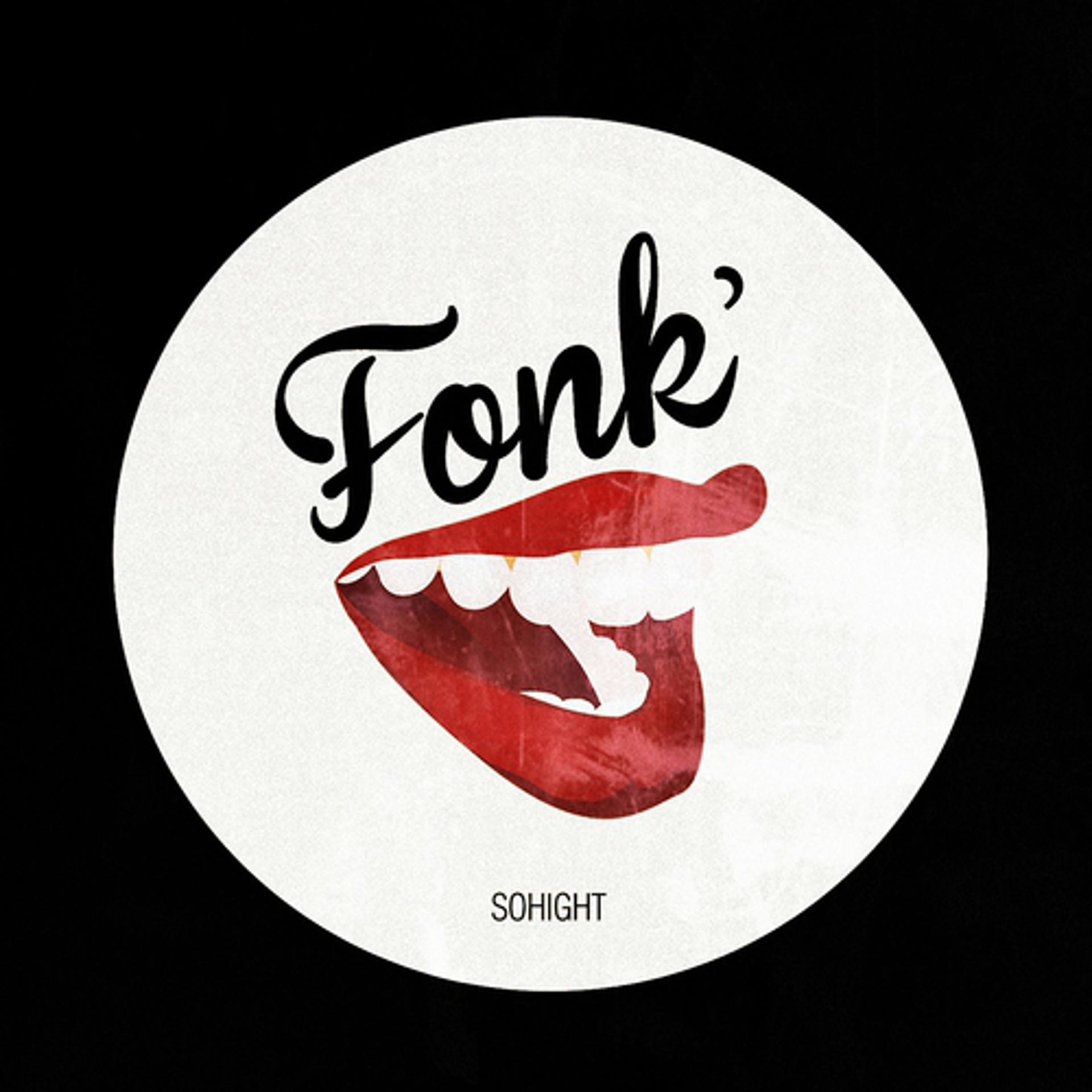 Постер альбома Fonk'