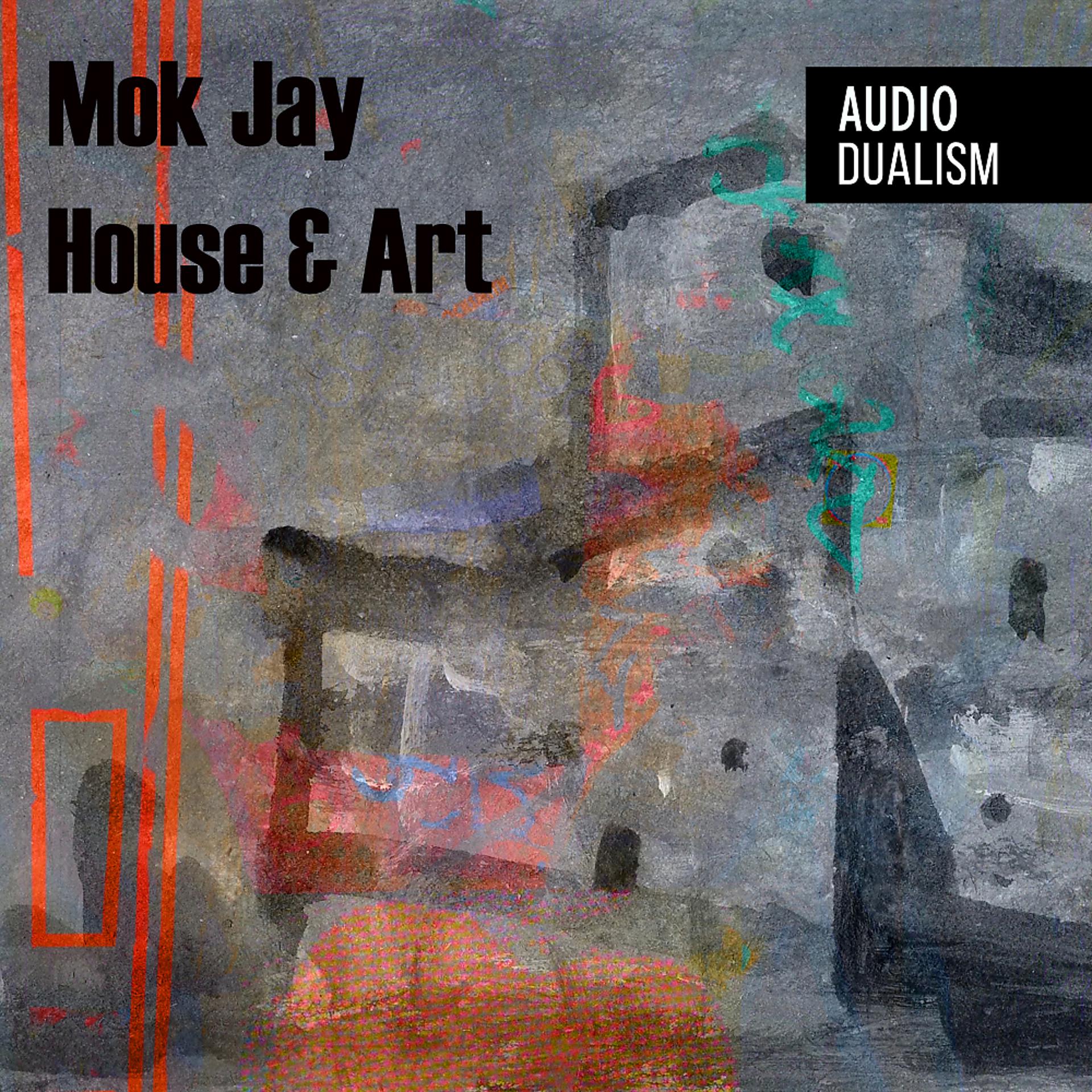 Постер альбома House & Art