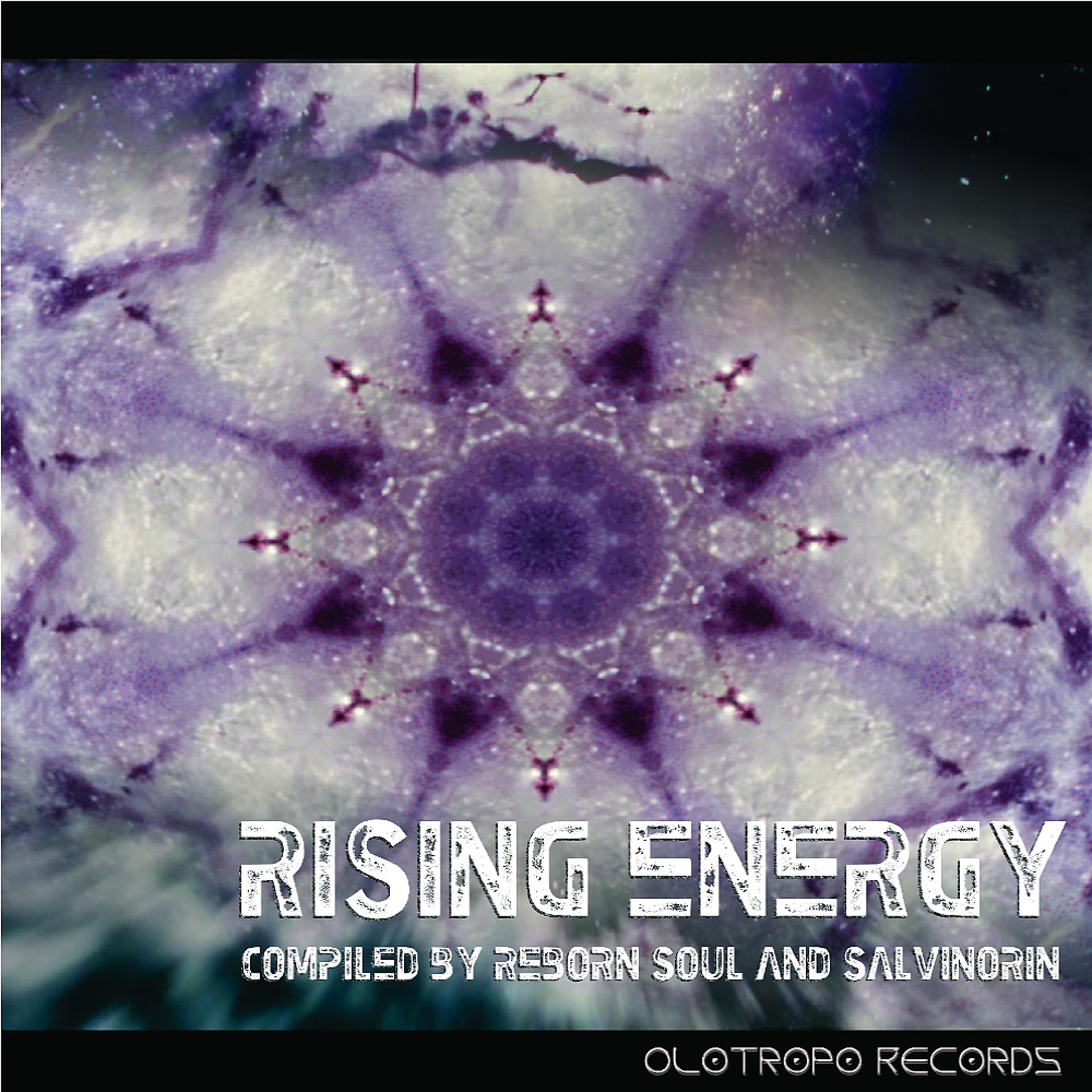 Постер альбома V.A - Rising Energy