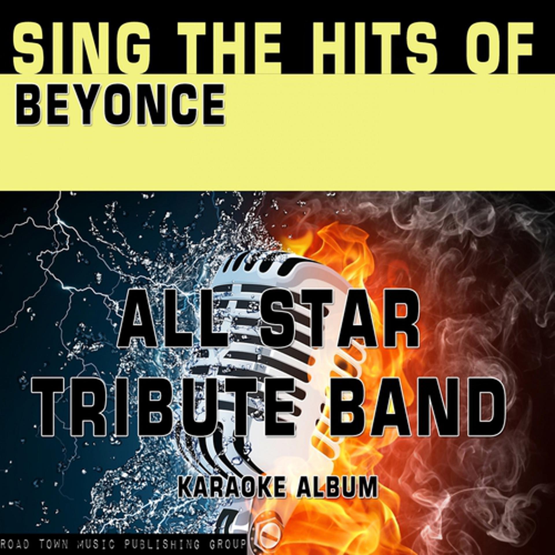 Постер альбома Sing the Hits of Beyonce