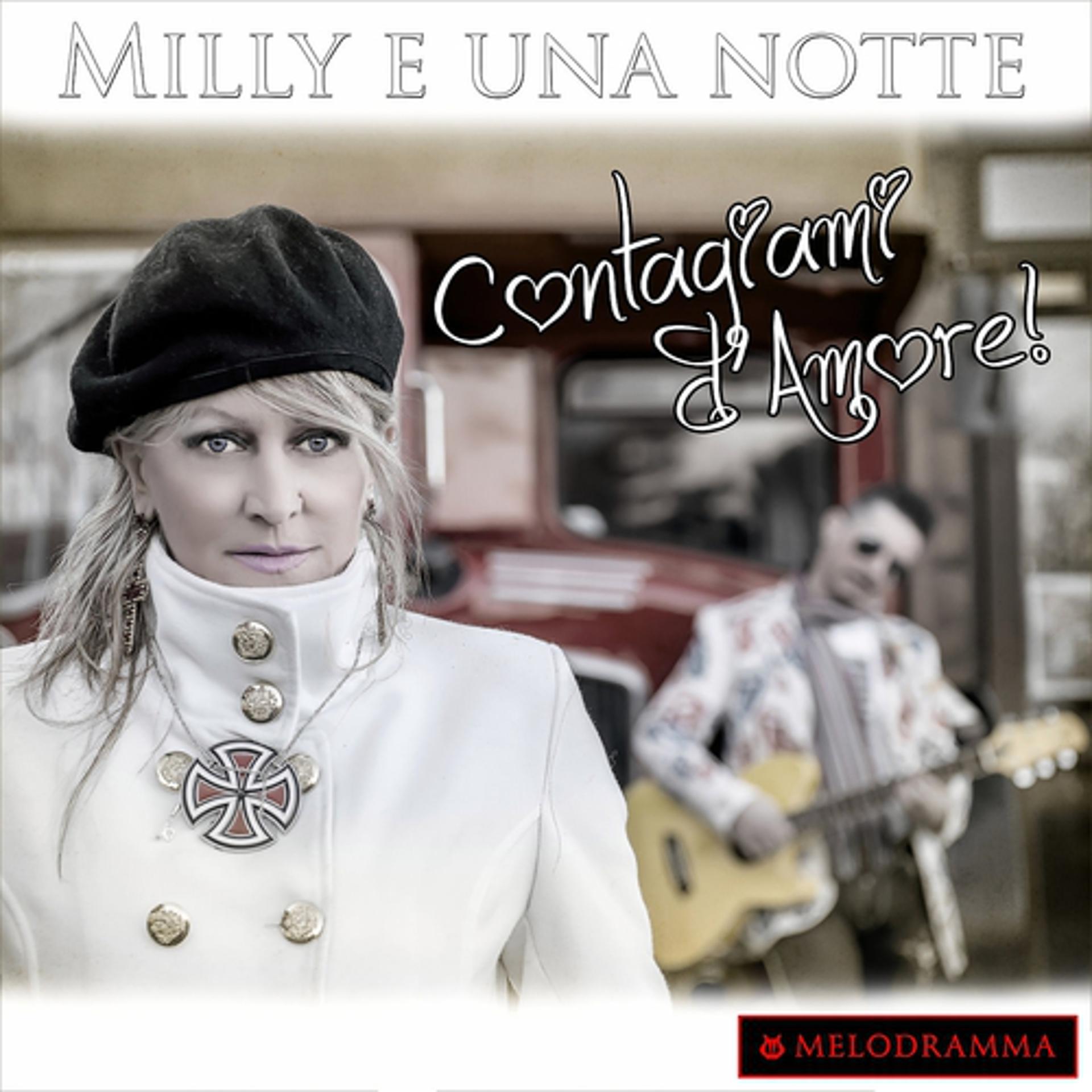 Постер альбома Contagiami d'amore